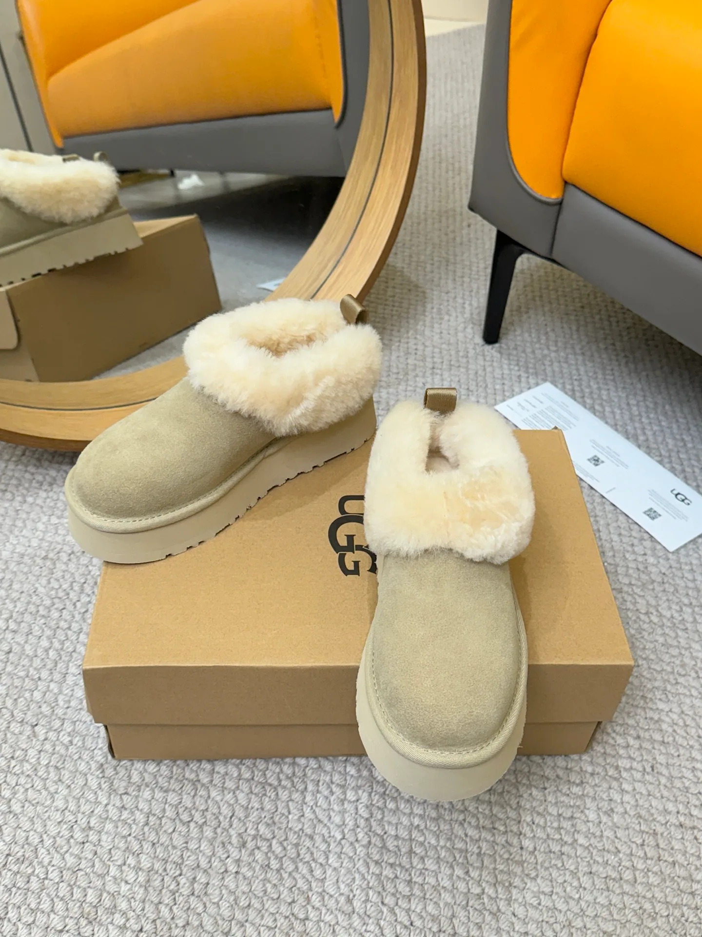 Угги Женские Ugg 1312347