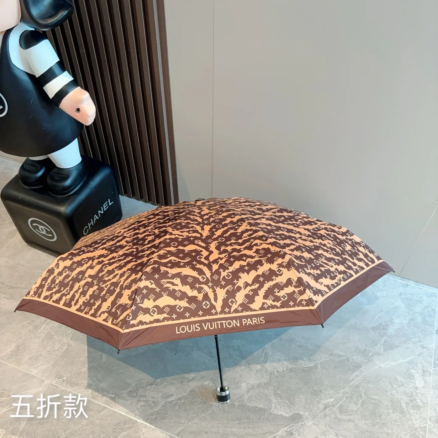 Зонты Louis Vuitton 1618374