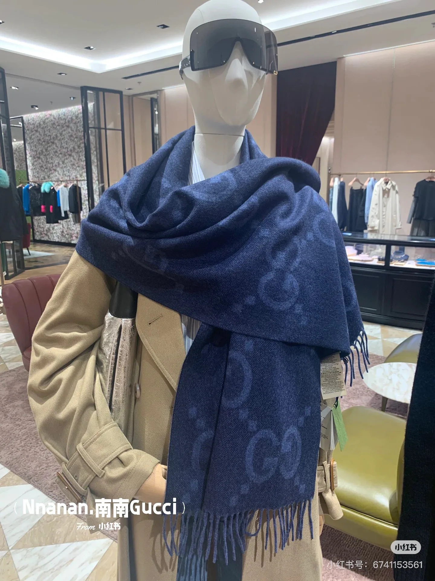 Шарфы Gucci 1857