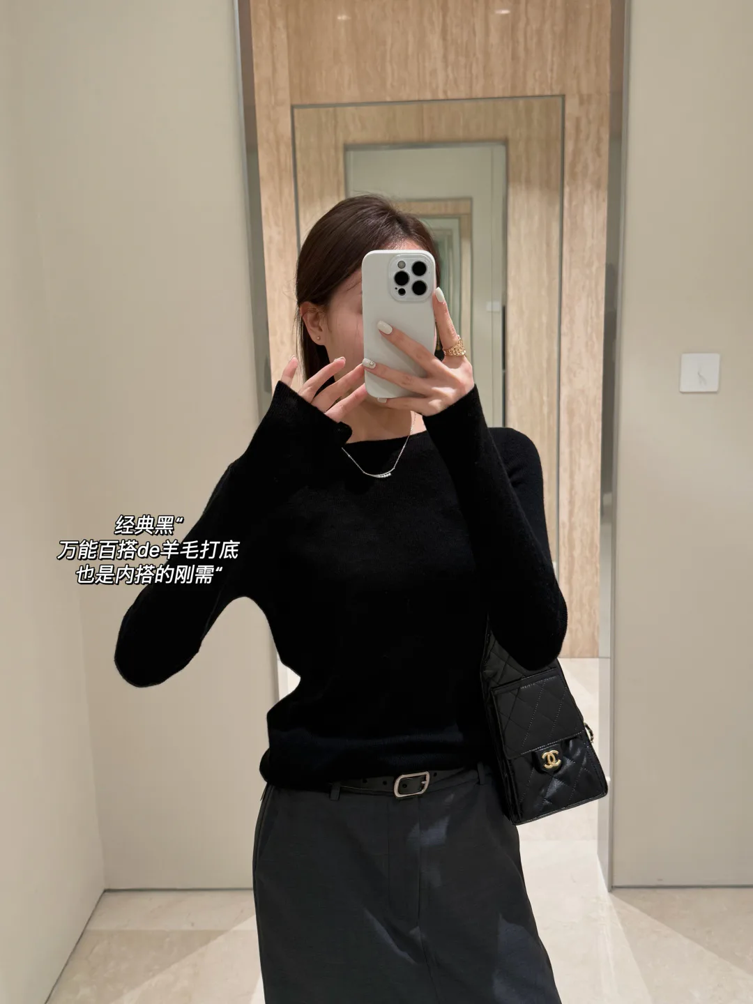 Джемперы И Свитеры Женские Max Mara 2190874