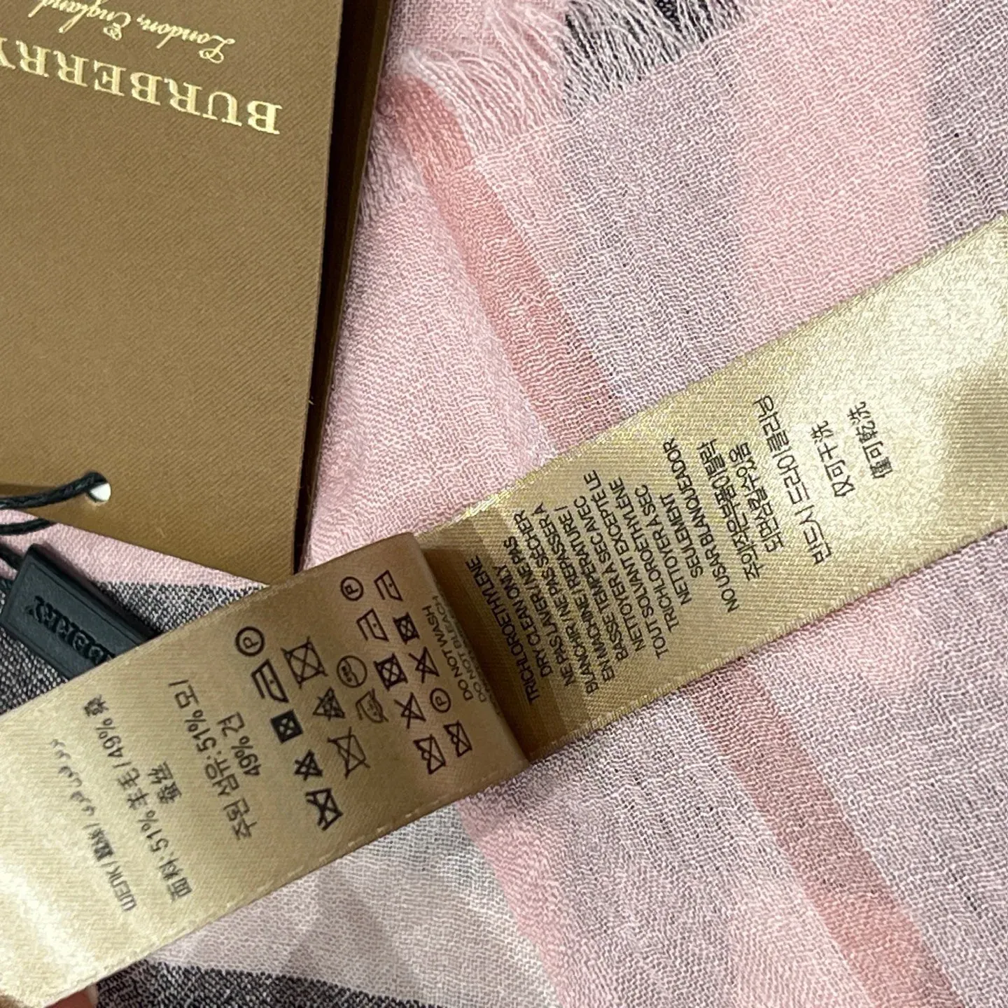Шарфы Burberry 185781