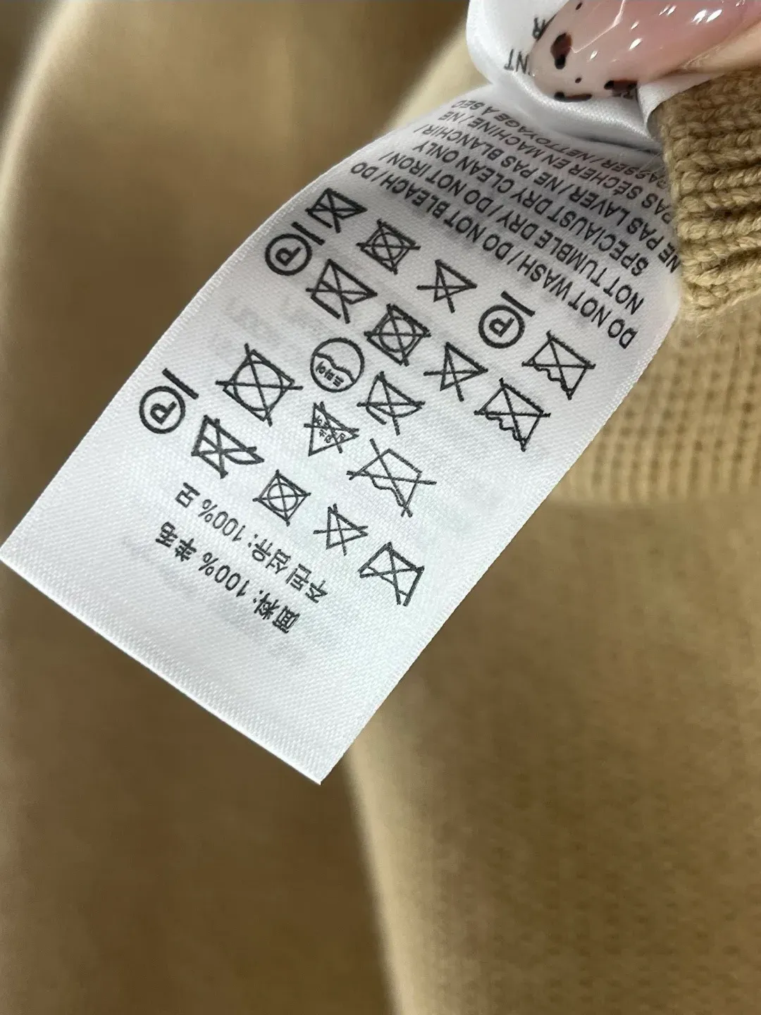 Джемперы И Свитеры Женские Burberry 553400