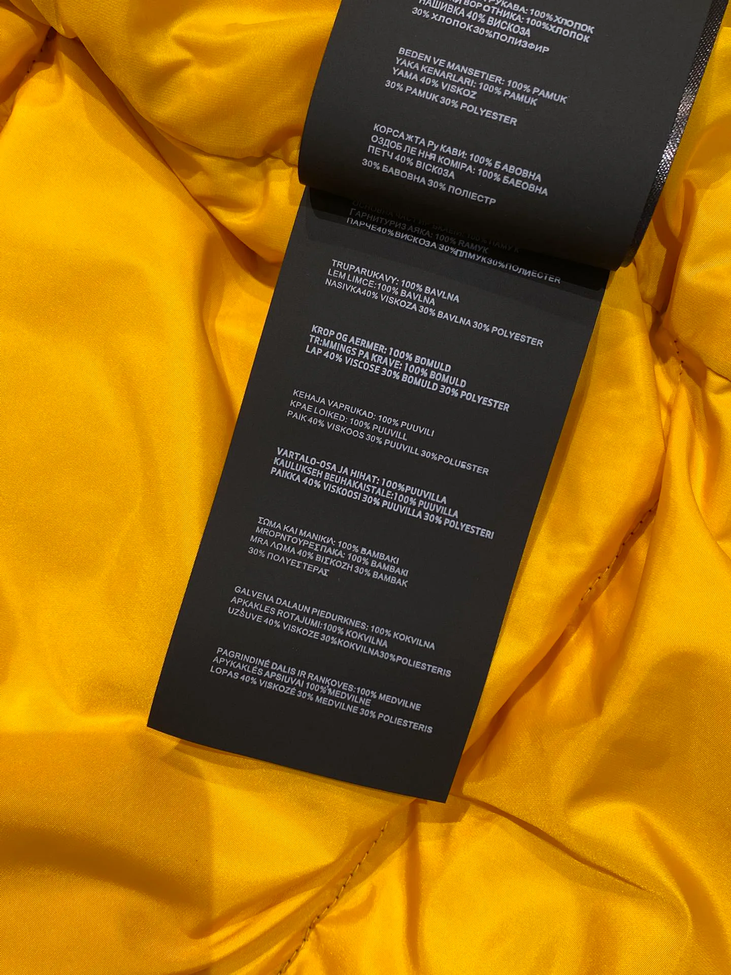 Куртки И Пуховики Мужские Prada 608659