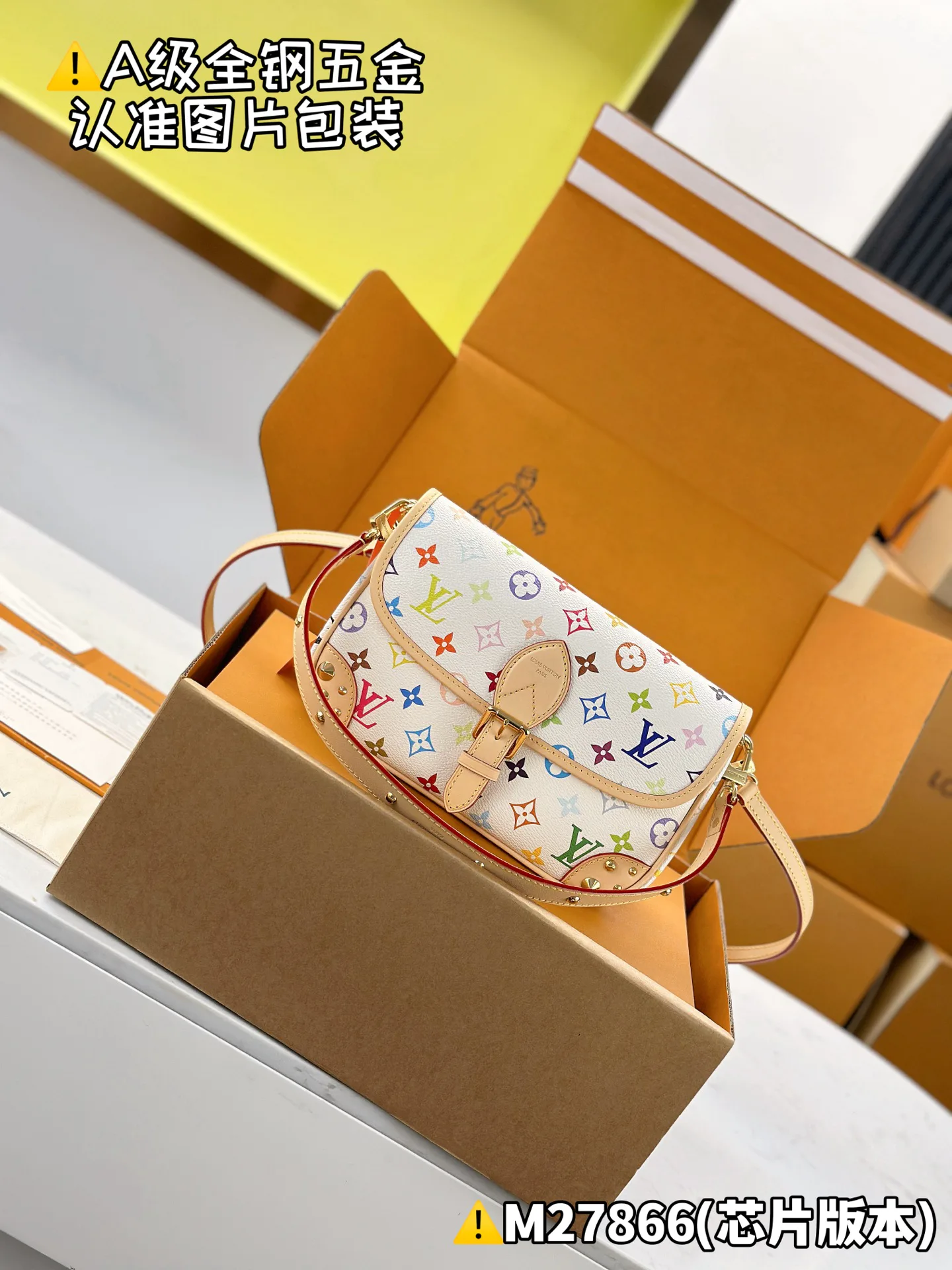 Классические Сумки Женские Louis Vuitton 13558807