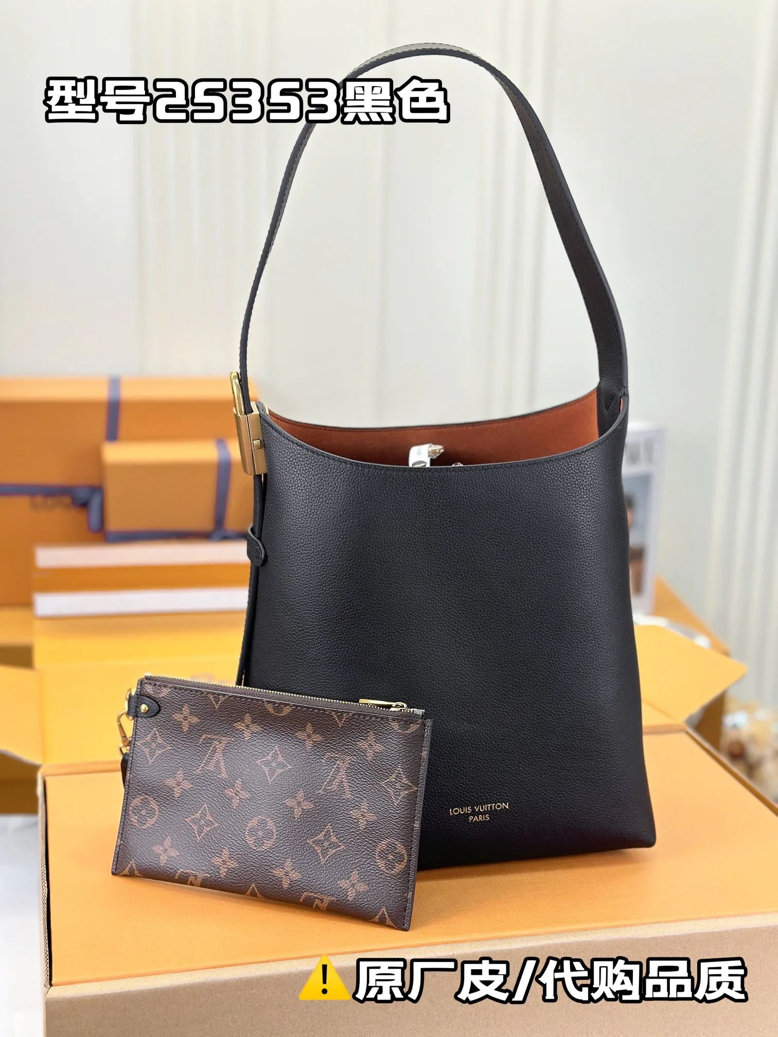 Сумки На Ремне Женские Louis Vuitton 36240