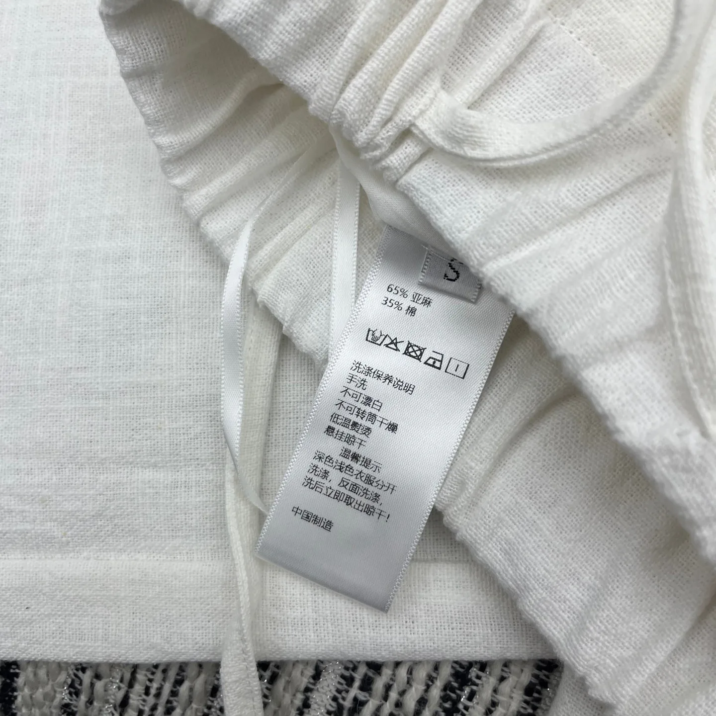 Костюмы Женские Balmain 2732