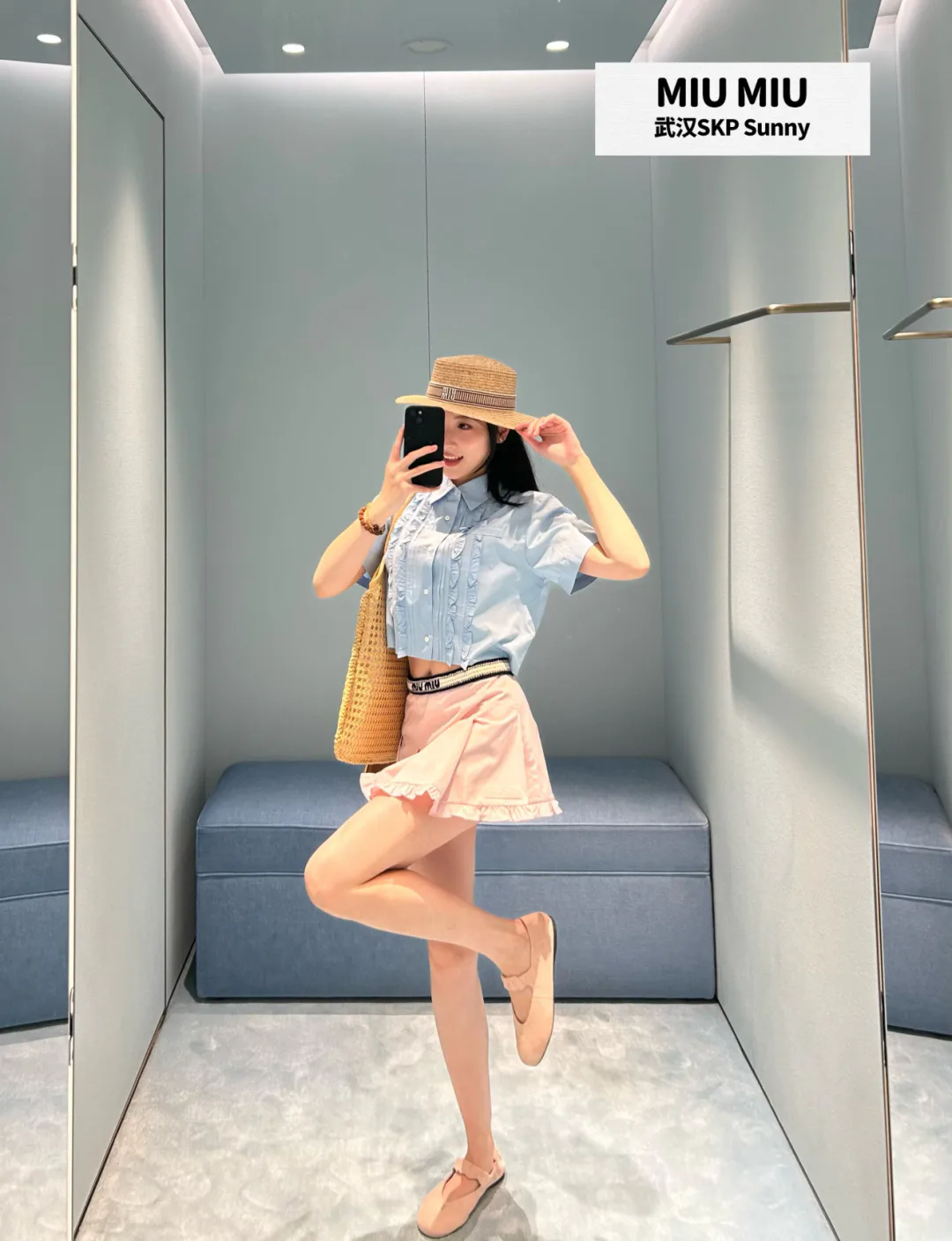 Рубашки Женские Miu Miu 13138340