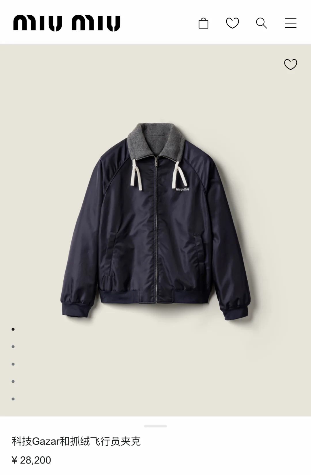 Куртки И Пуховики Мужские Miu Miu 852225