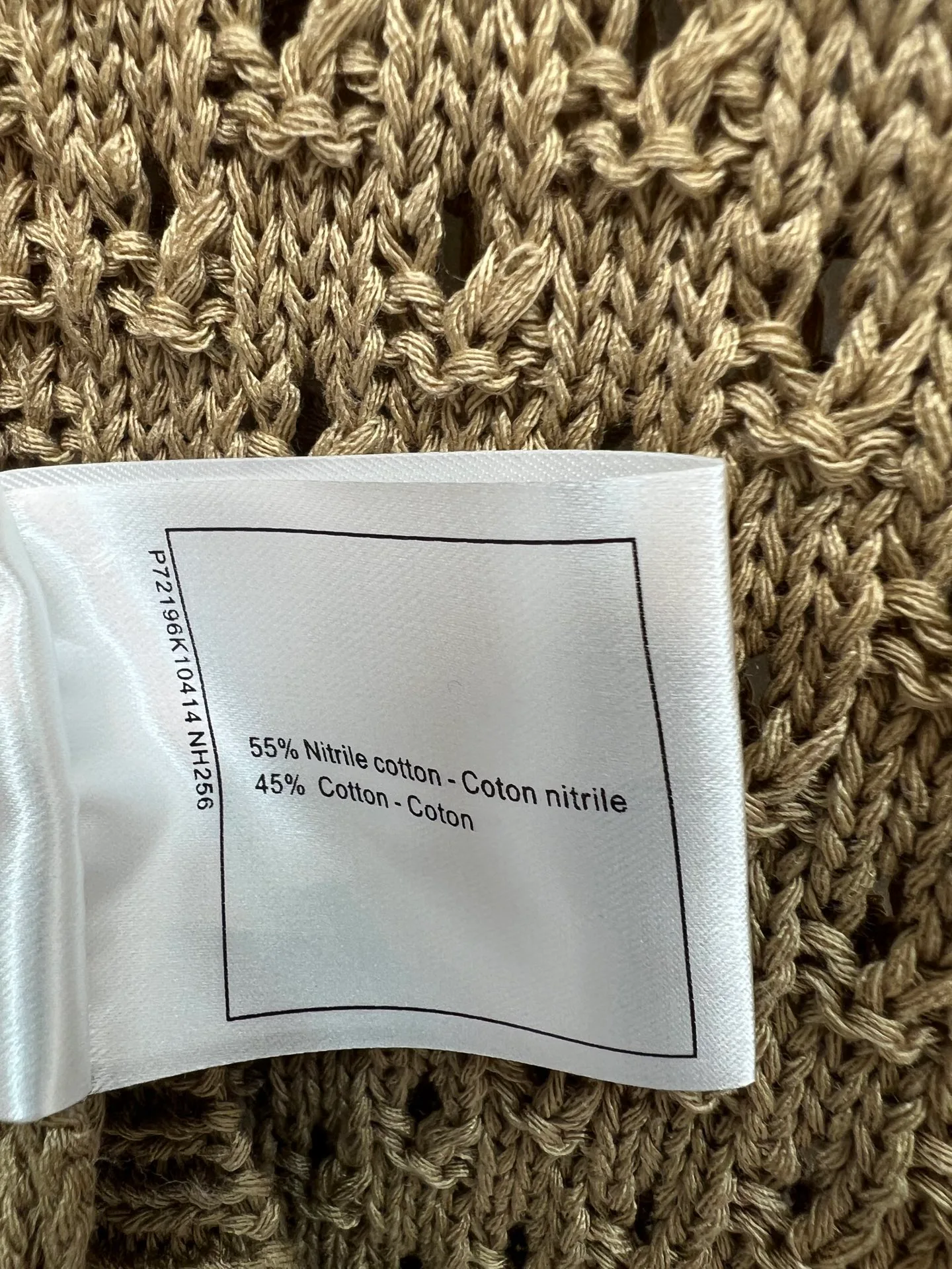 Жилеты Женские Chanel 13549520