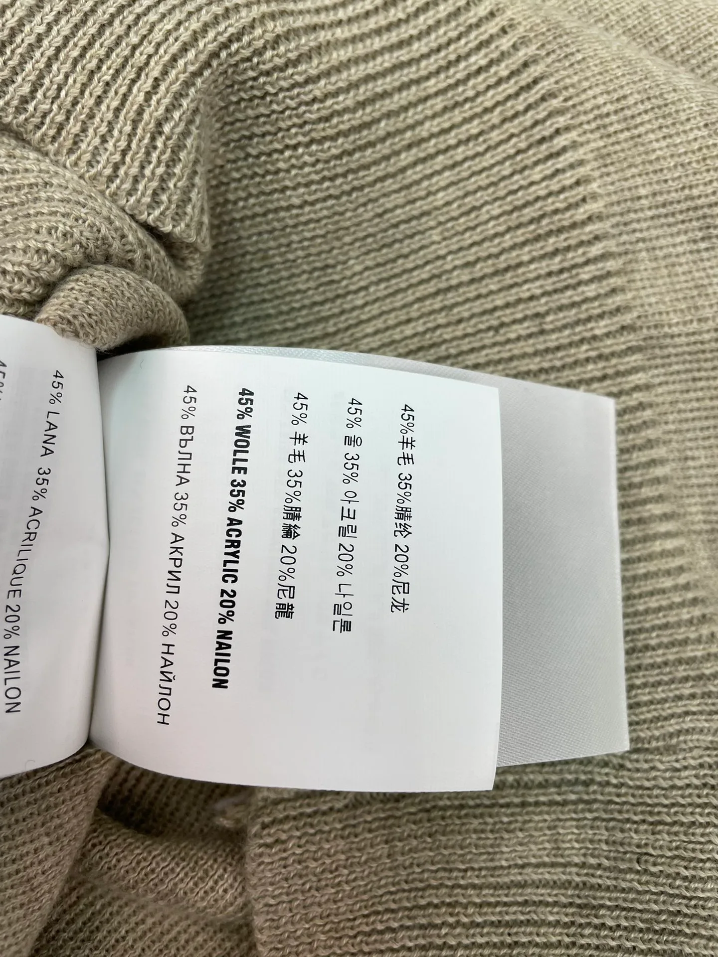 Жилеты Женские Miu Miu 11311103