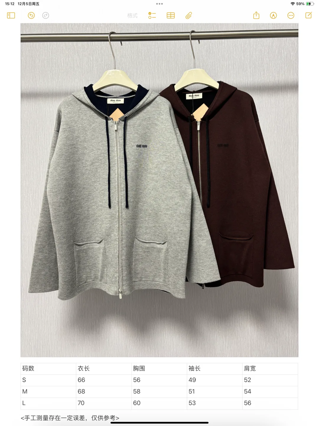 Джемперы Женские Miu Miu 422802