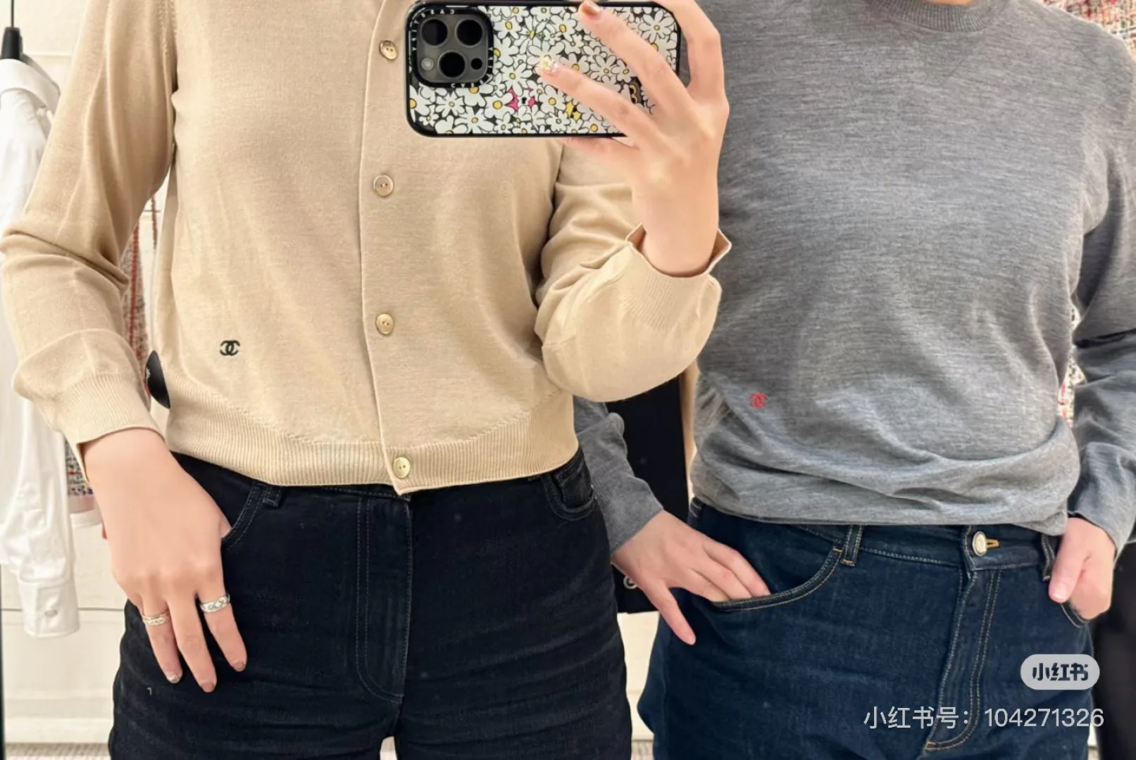 Жакеты Женские Chanel 11399113