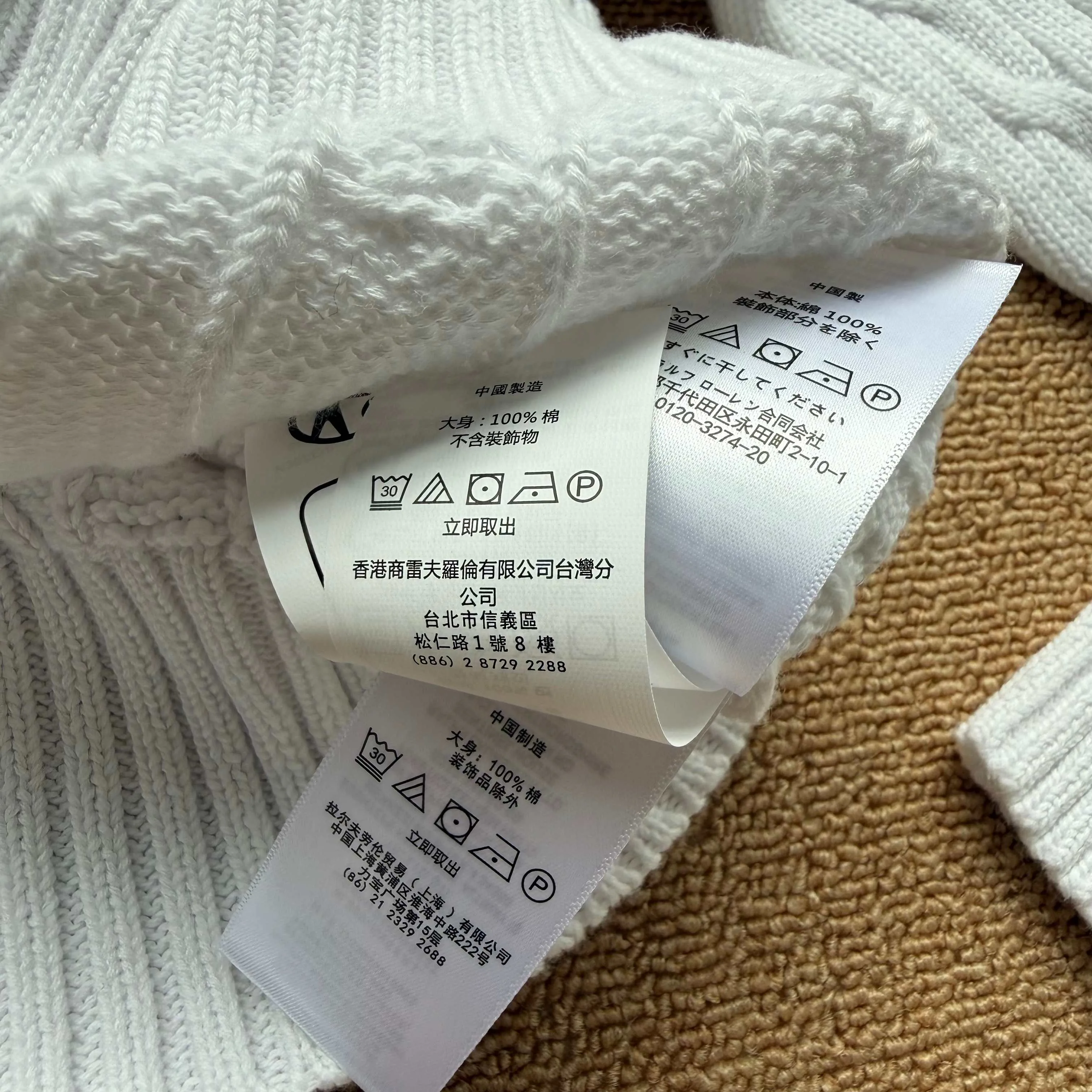 Джемперы И Свитеры Женские Ralph Lauren 346238