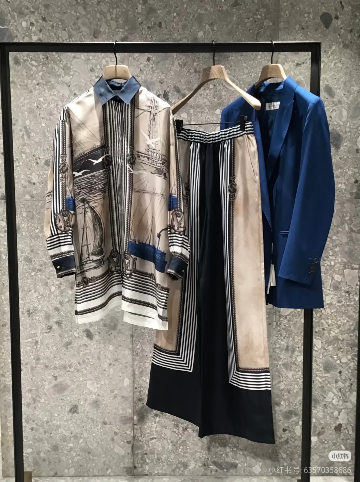 Рубашки Женские Max Mara 17295080