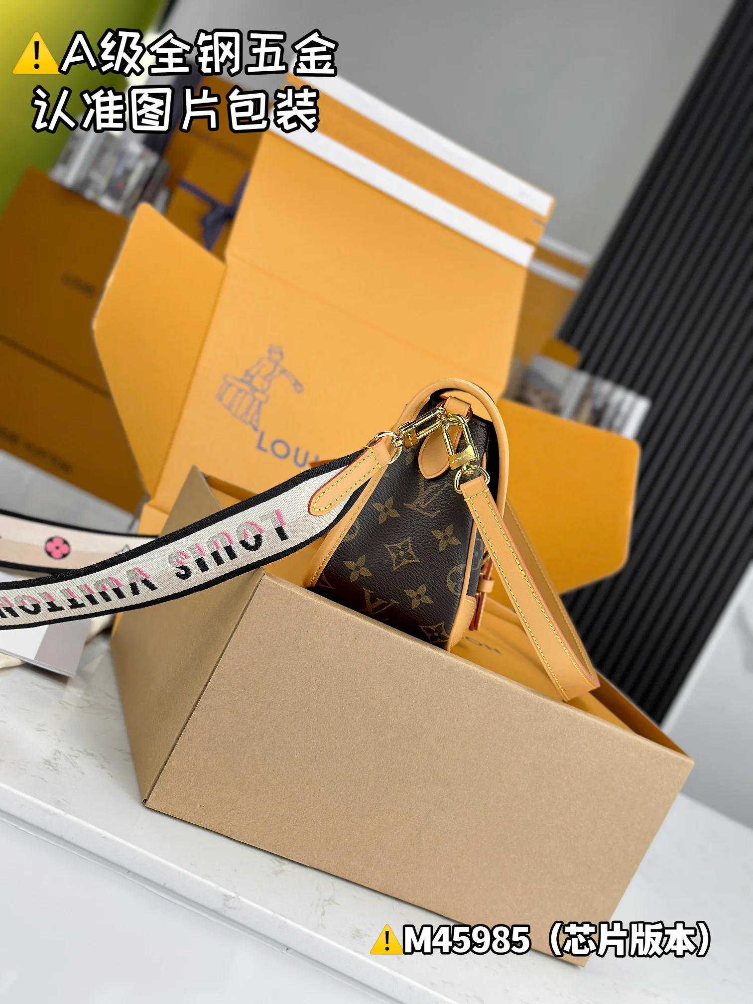 Классические Сумки Женские Louis Vuitton 13558793