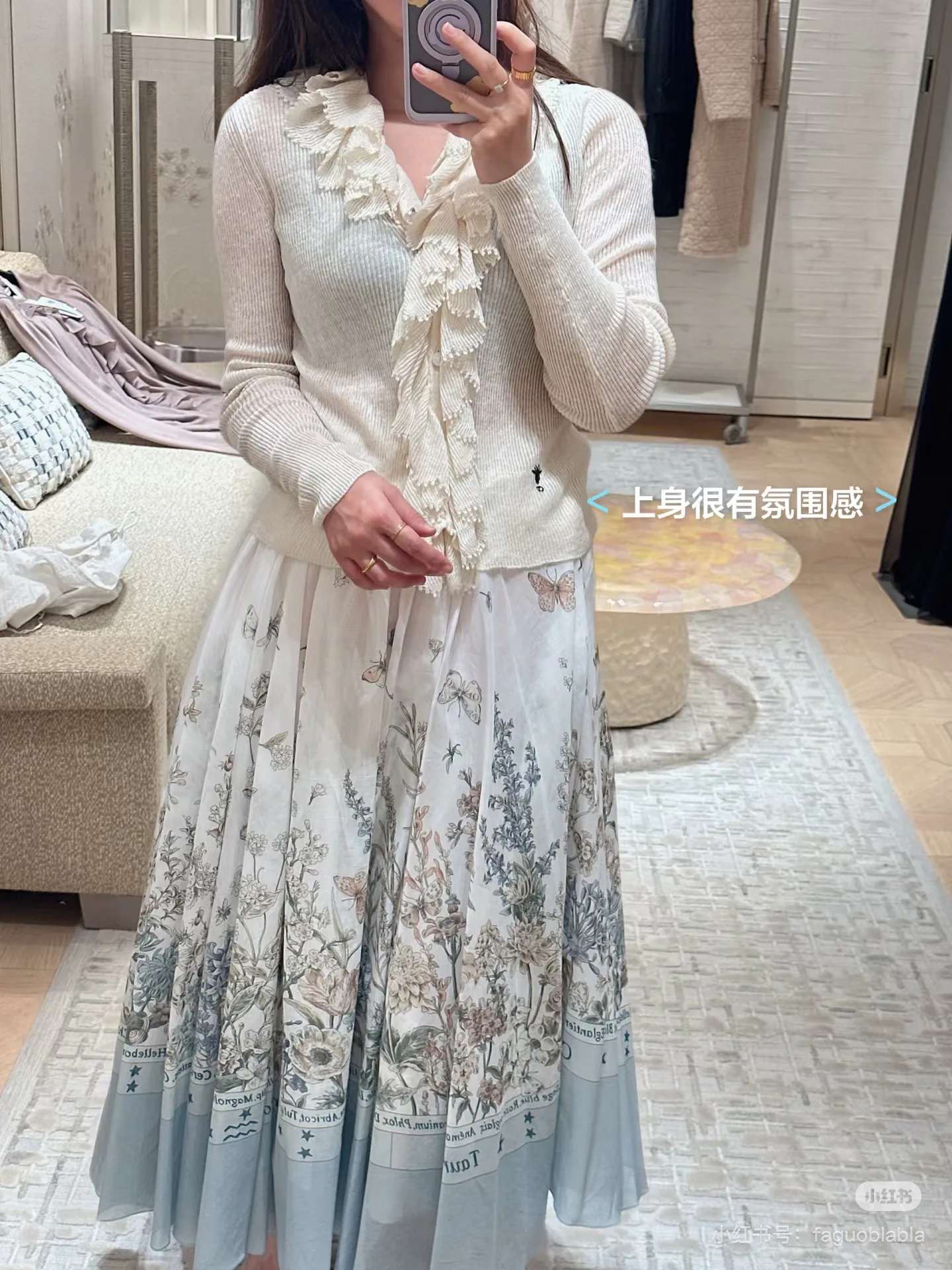 Юбки Женские Christian Dior 402933