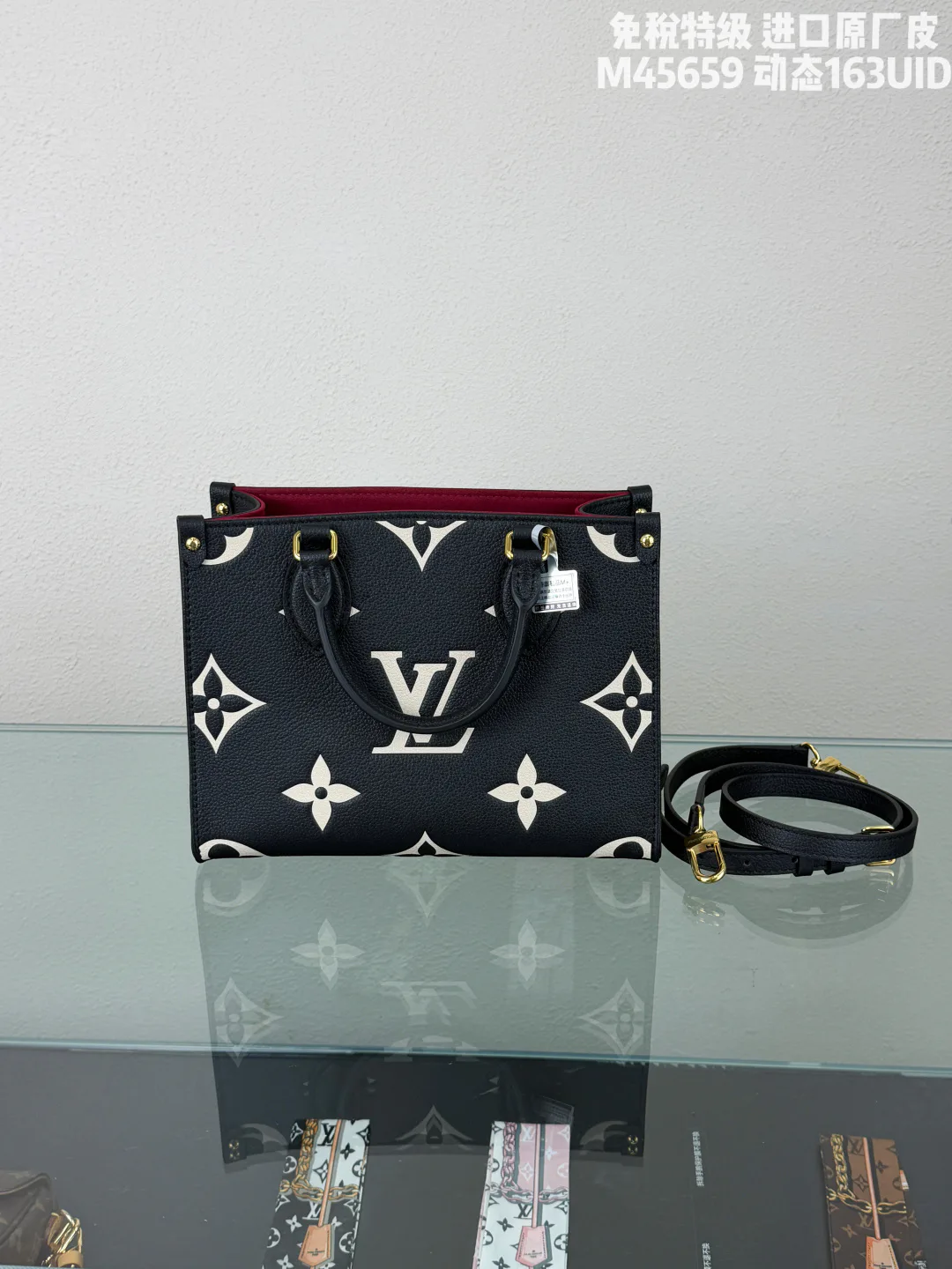 Классические Сумки Женские Louis Vuitton 17999782