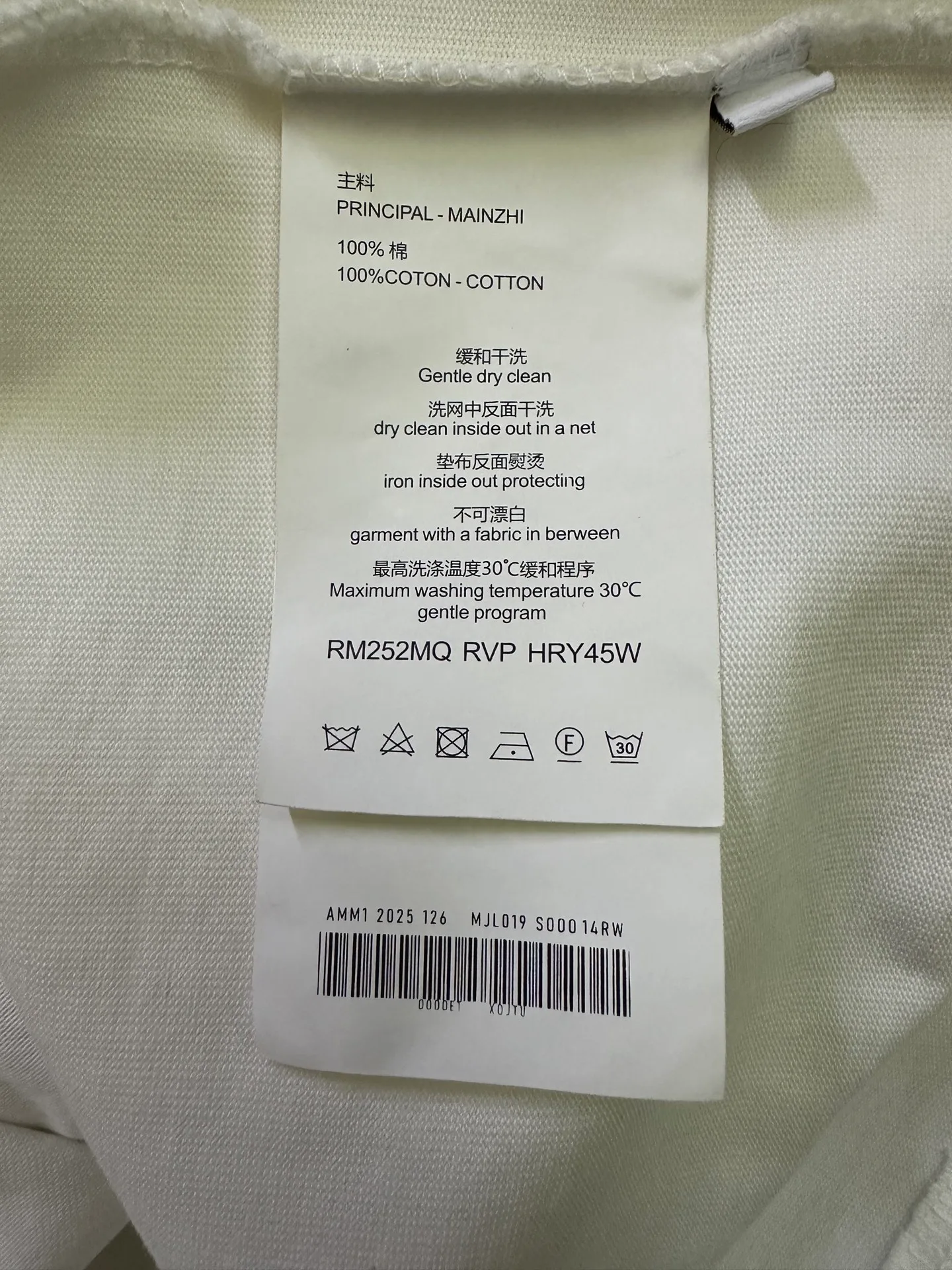 Футболки Женские Gucci 558423