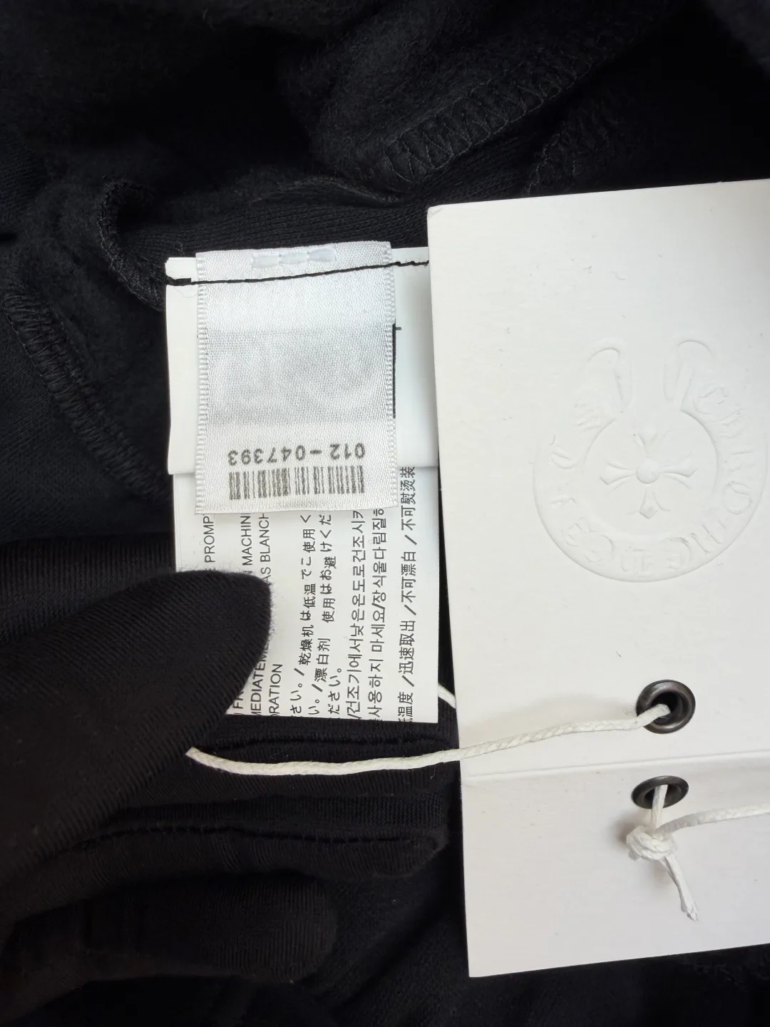 Брюки Мужские Chrome Hearts 11760359