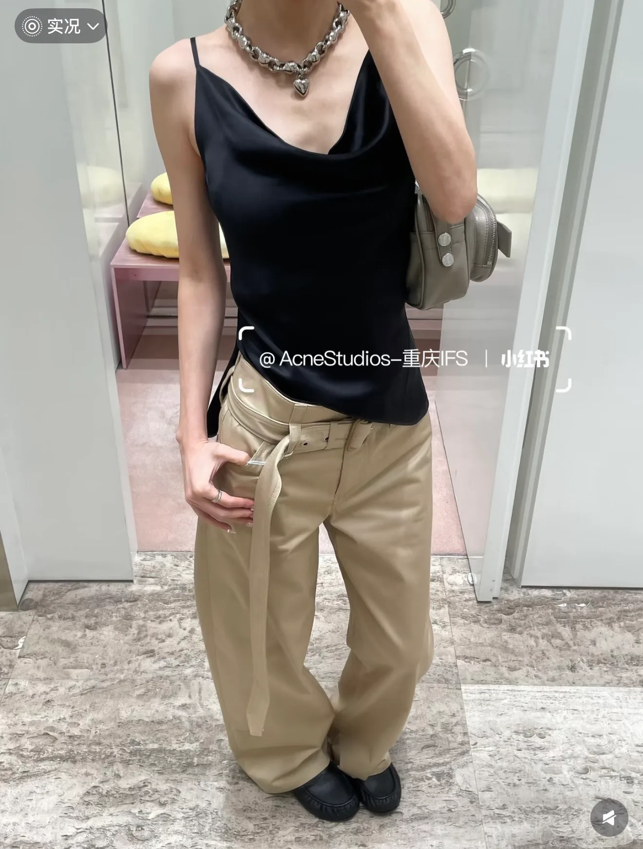 Брюки Женские Acne Studios 17040820