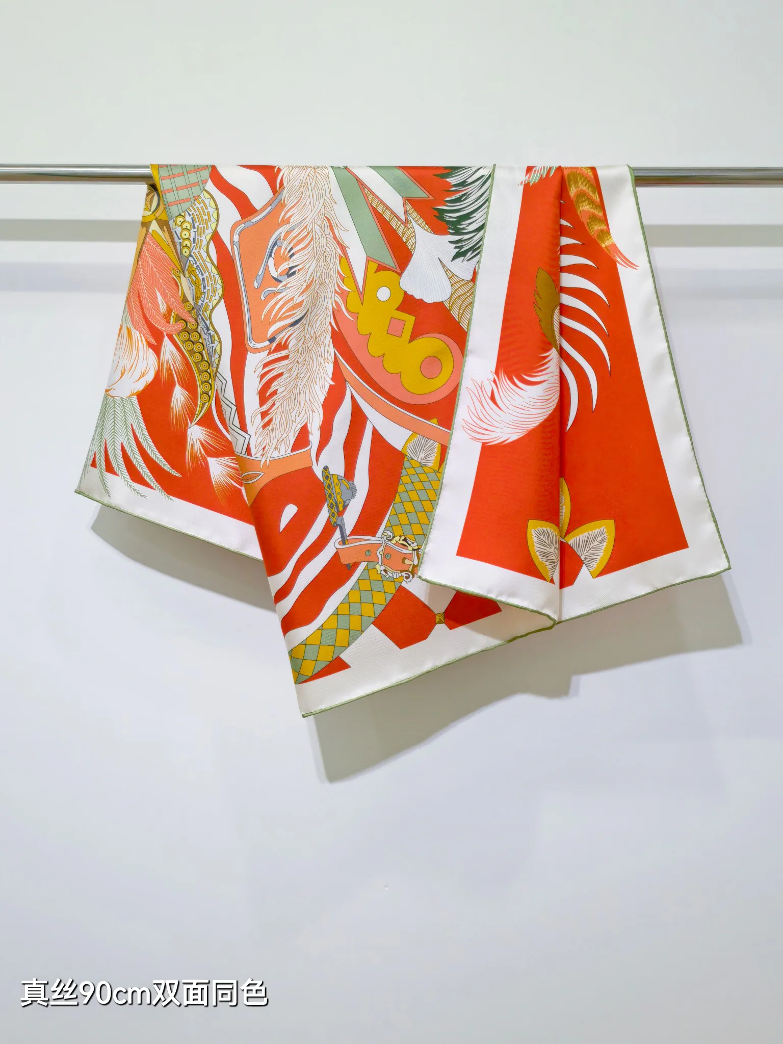 Текстиль Hermes 13331600