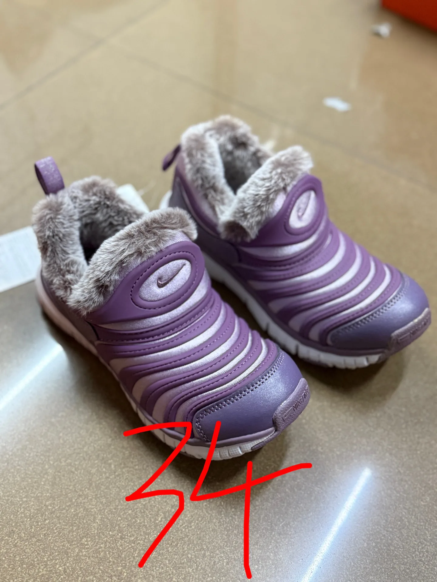 Кроссовки Женские Nike