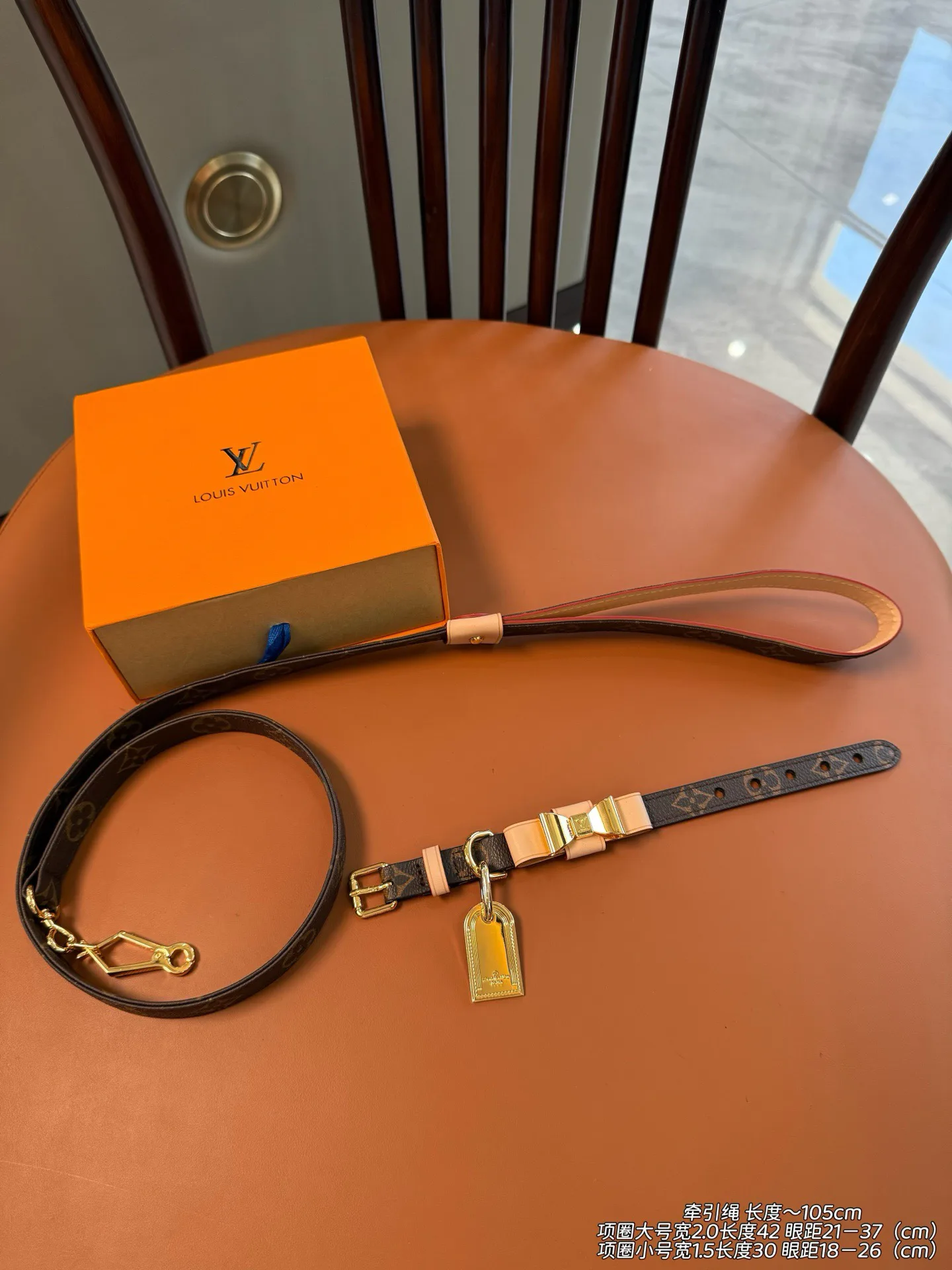 Текстиль Louis Vuitton 11510386