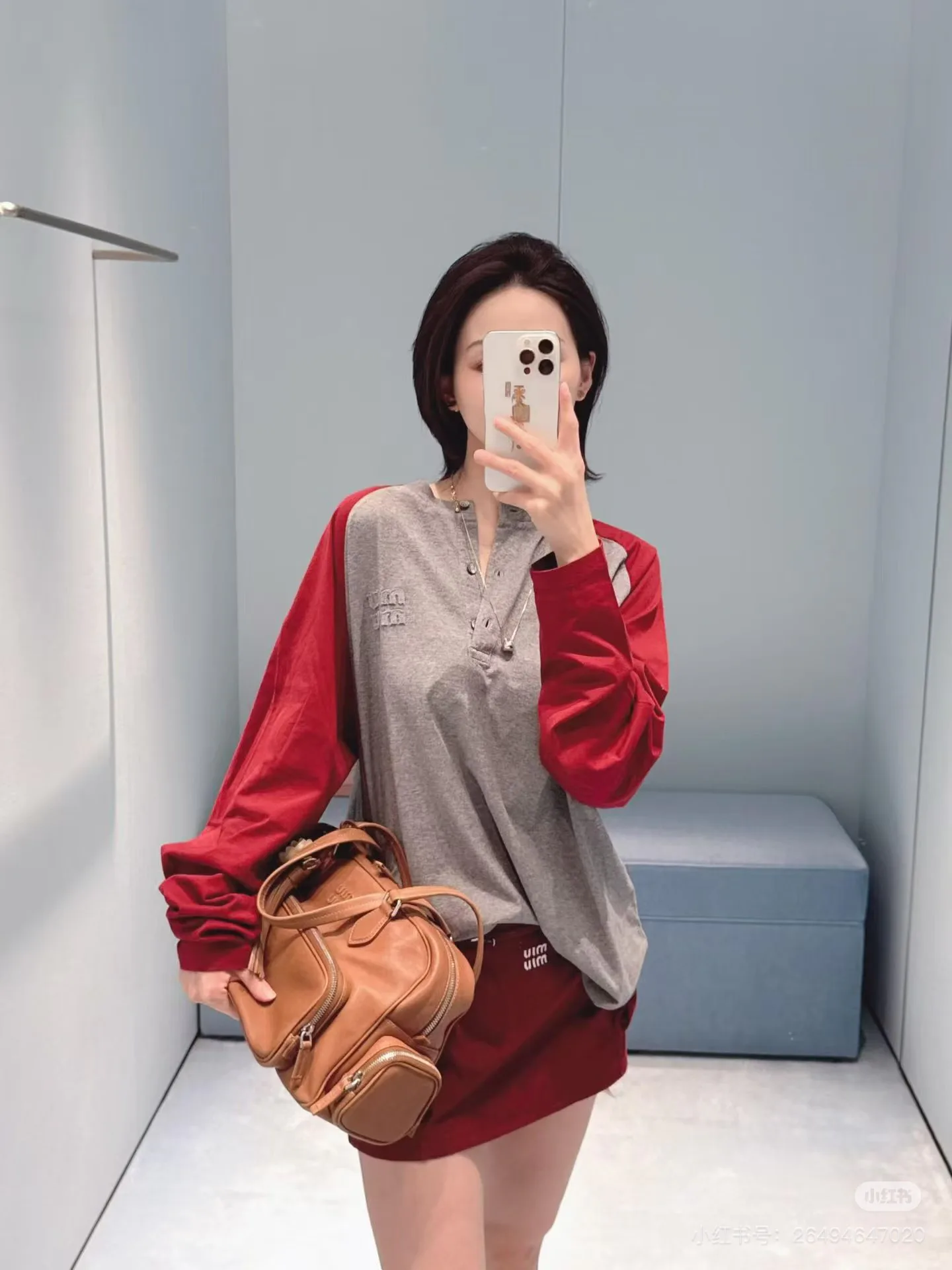 Лонгсливы Женские Miu Miu 9592430