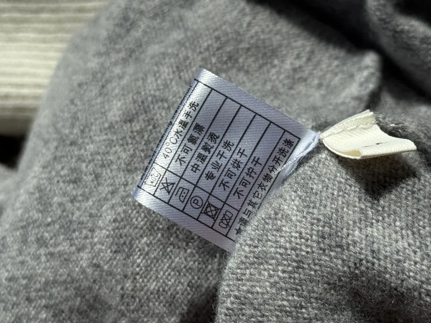 Куртки И Пуховики Мужские Brunello Cucinelli 658702