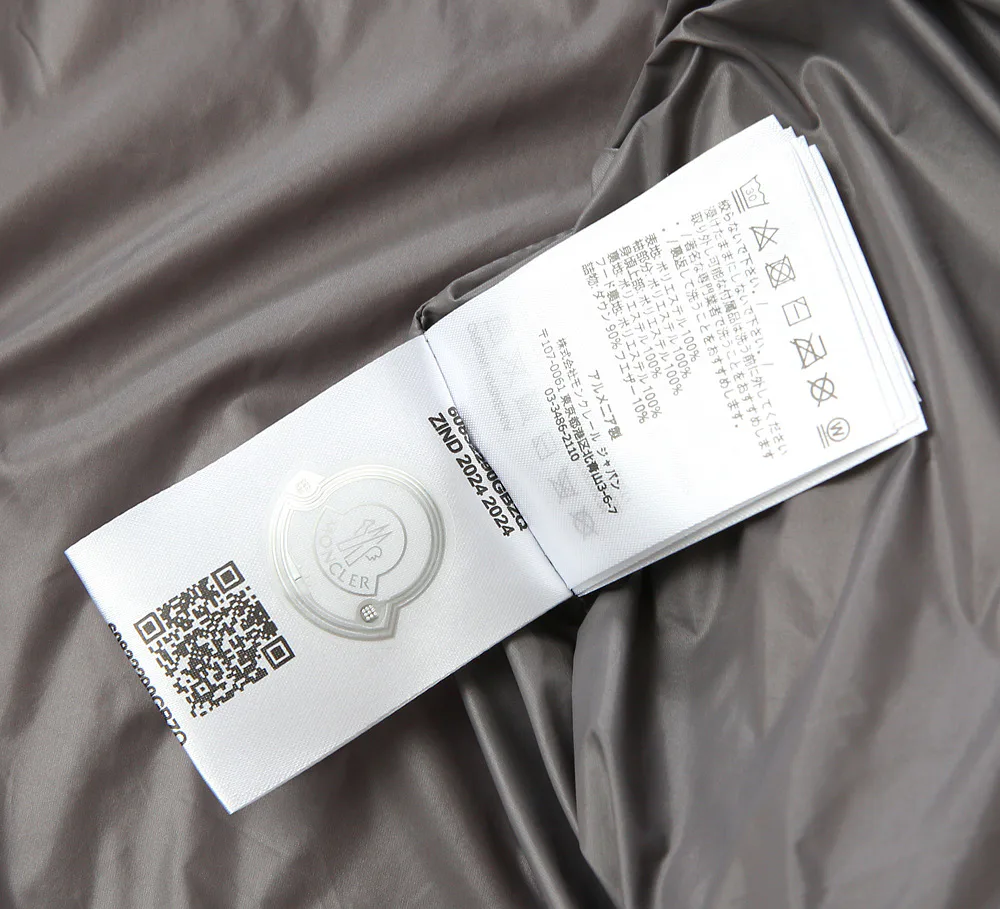 Куртки И Пуховики Мужские Moncler 11602515