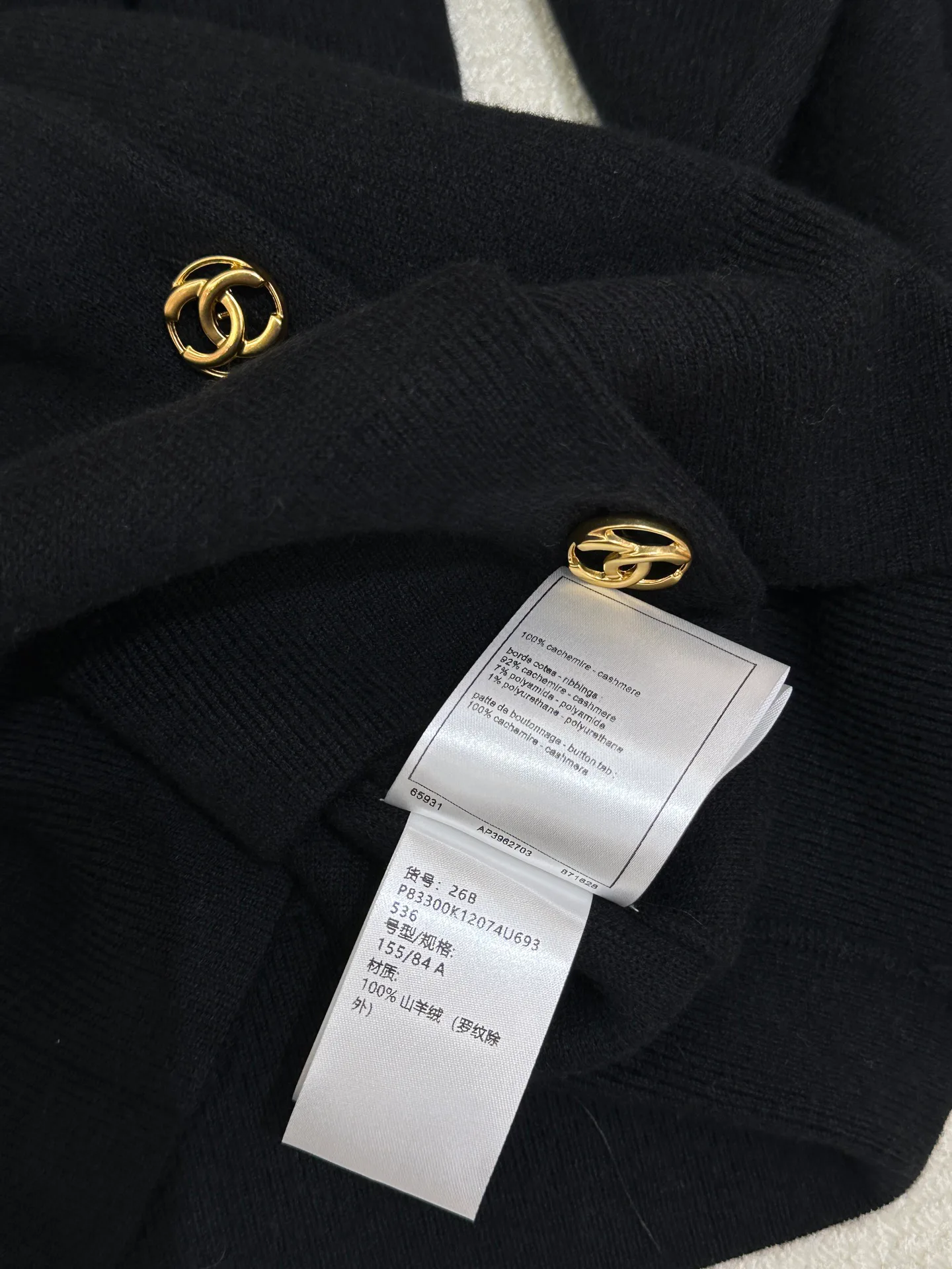 Джемперы И Свитеры Женские Chanel 18362798