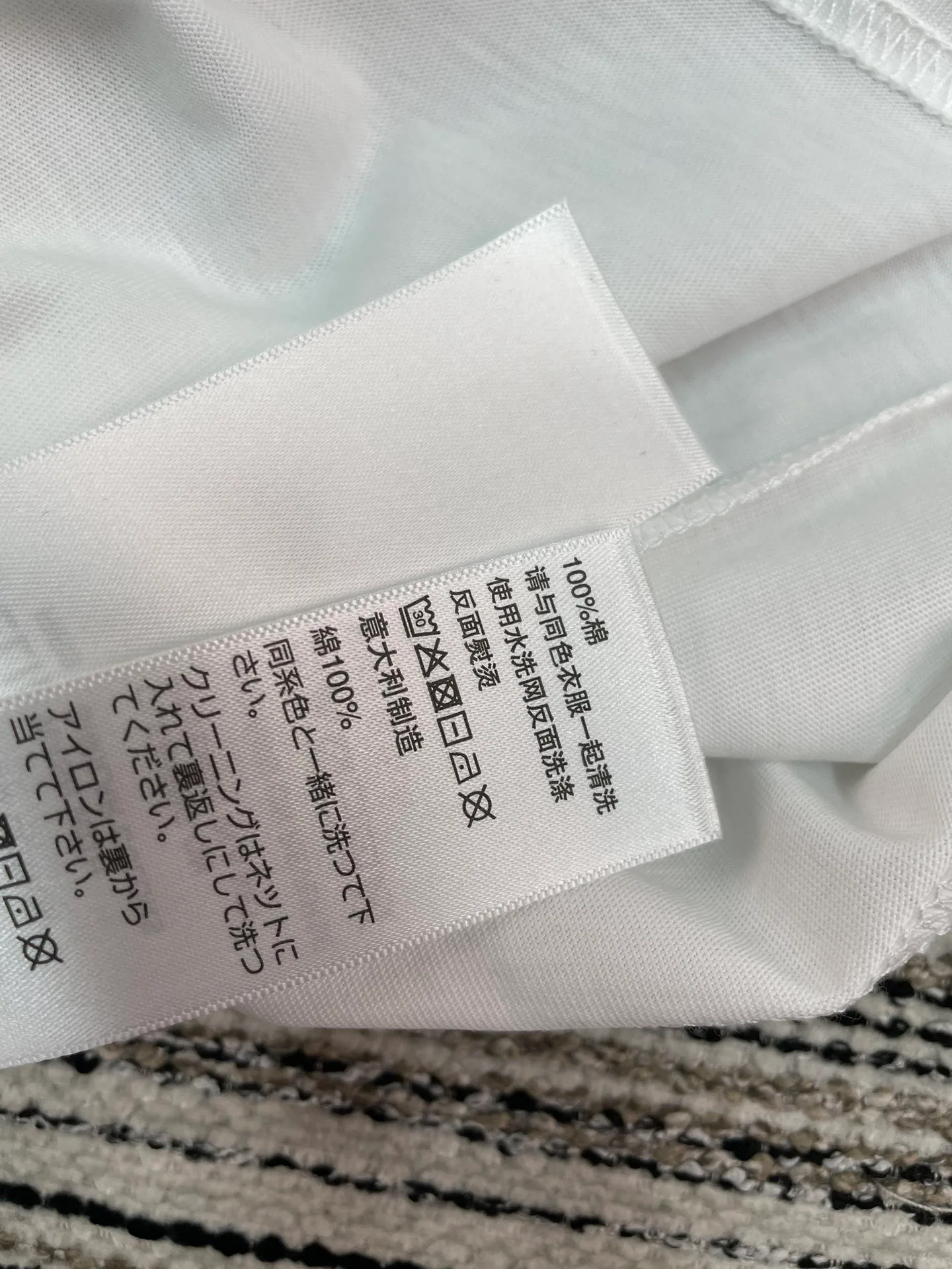 Футболки Женские Celine 10395038