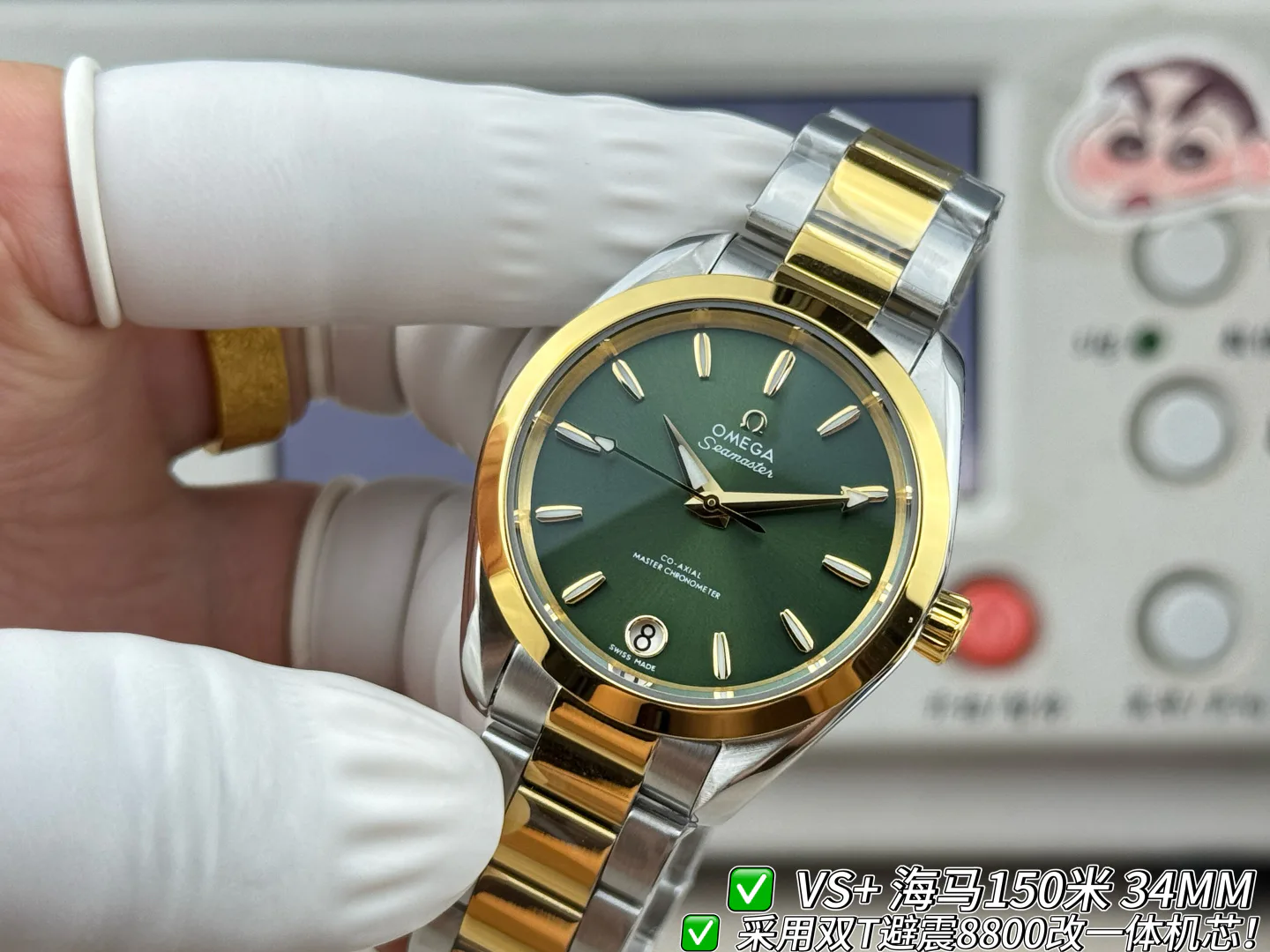 Часы Женские Omega 17565765