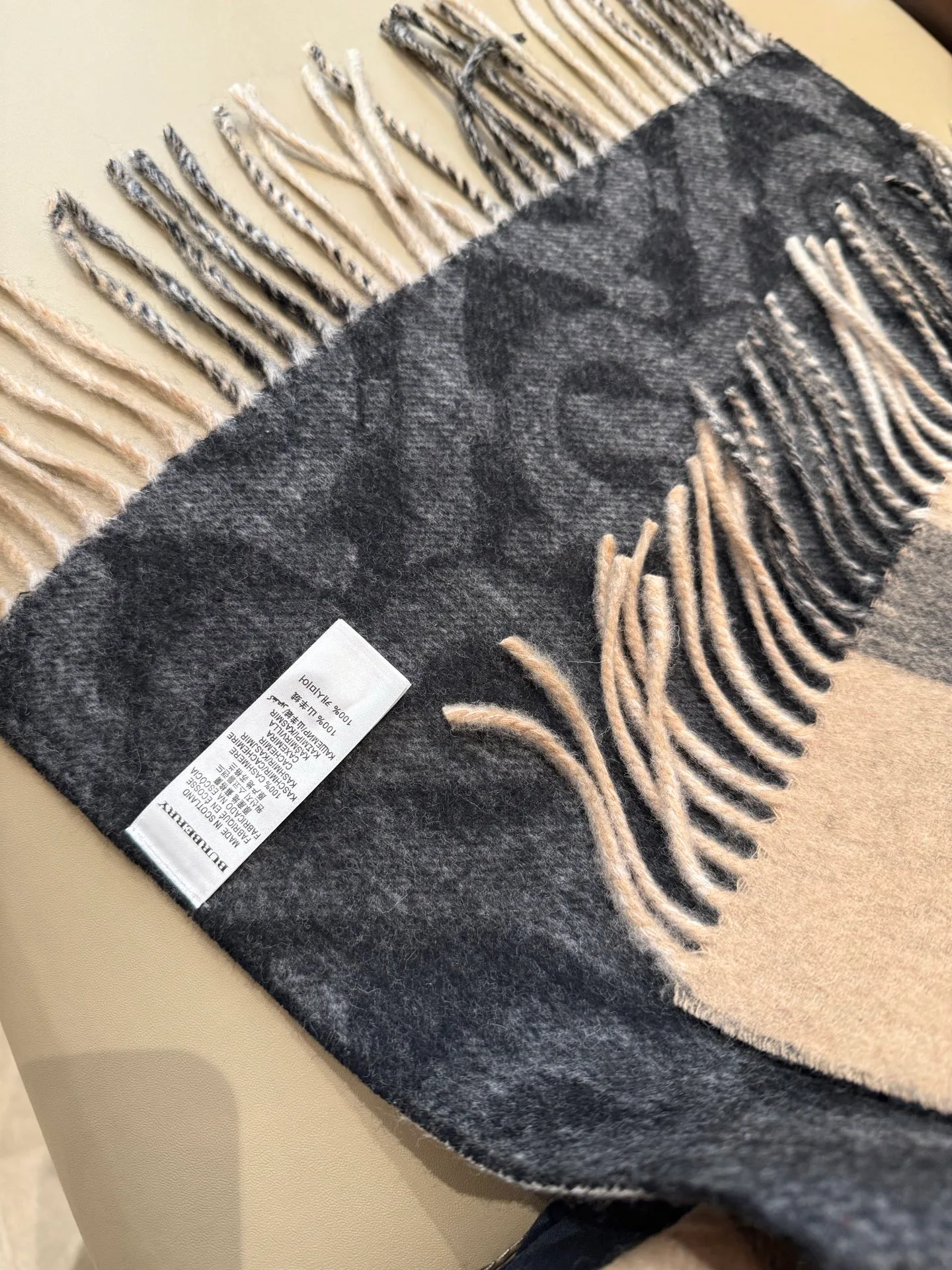 Шарфы Burberry 752672