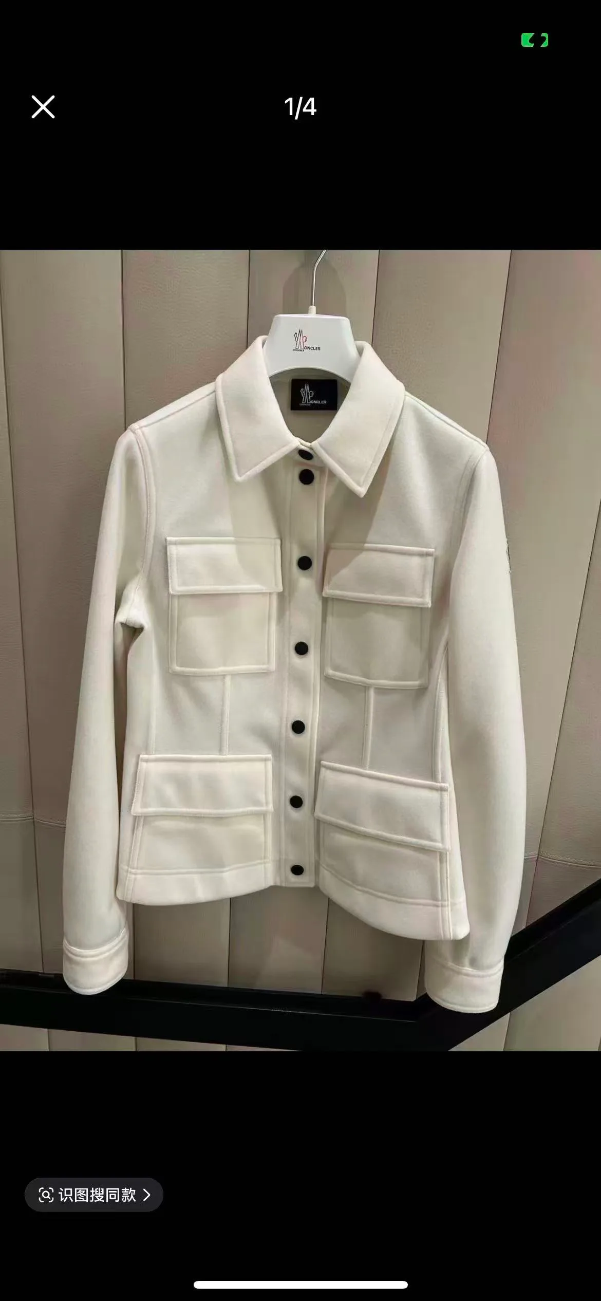 Куртки И Пуховики Женские Moncler 1291858