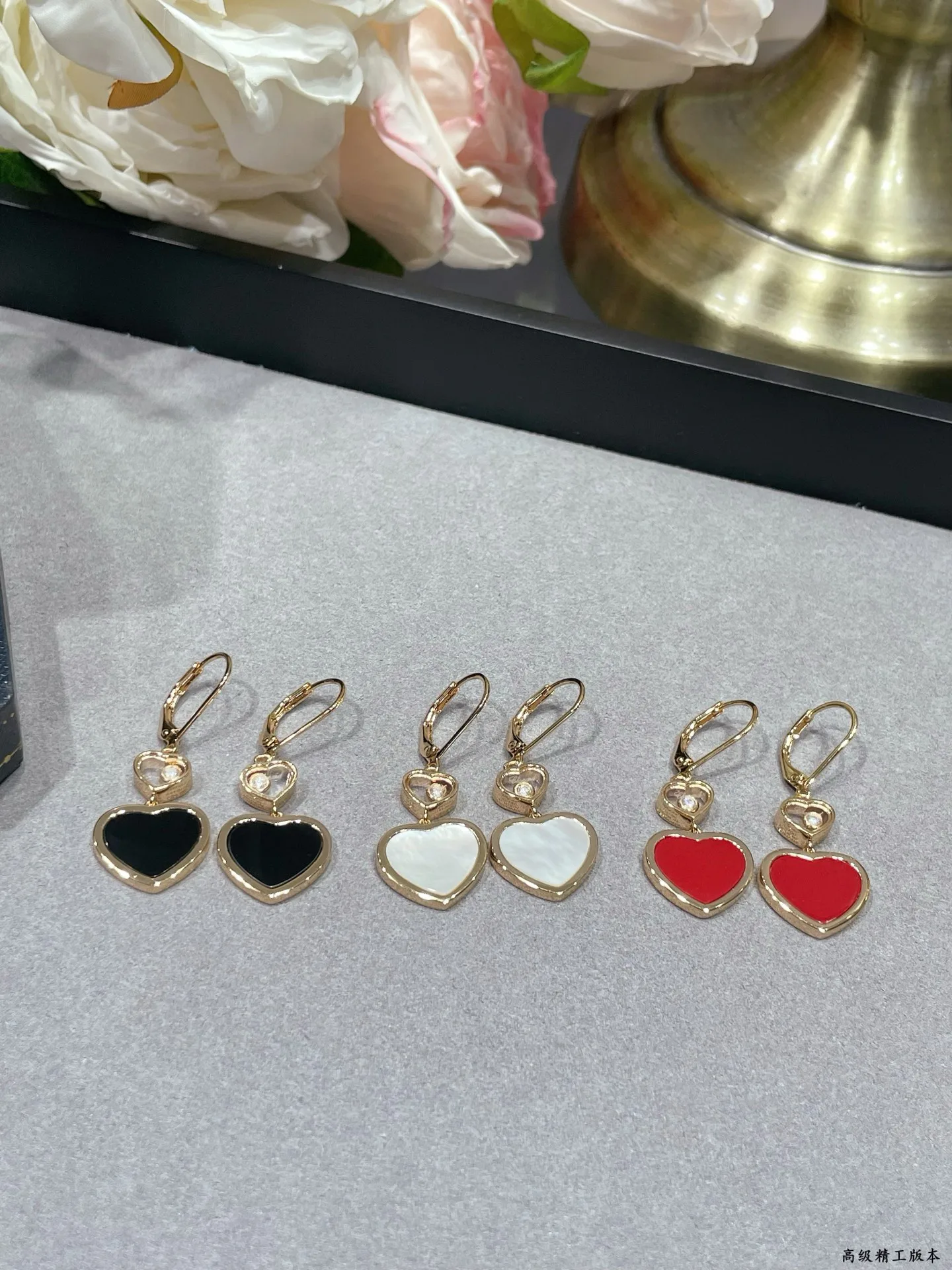 Бижутерия Chopard 91355