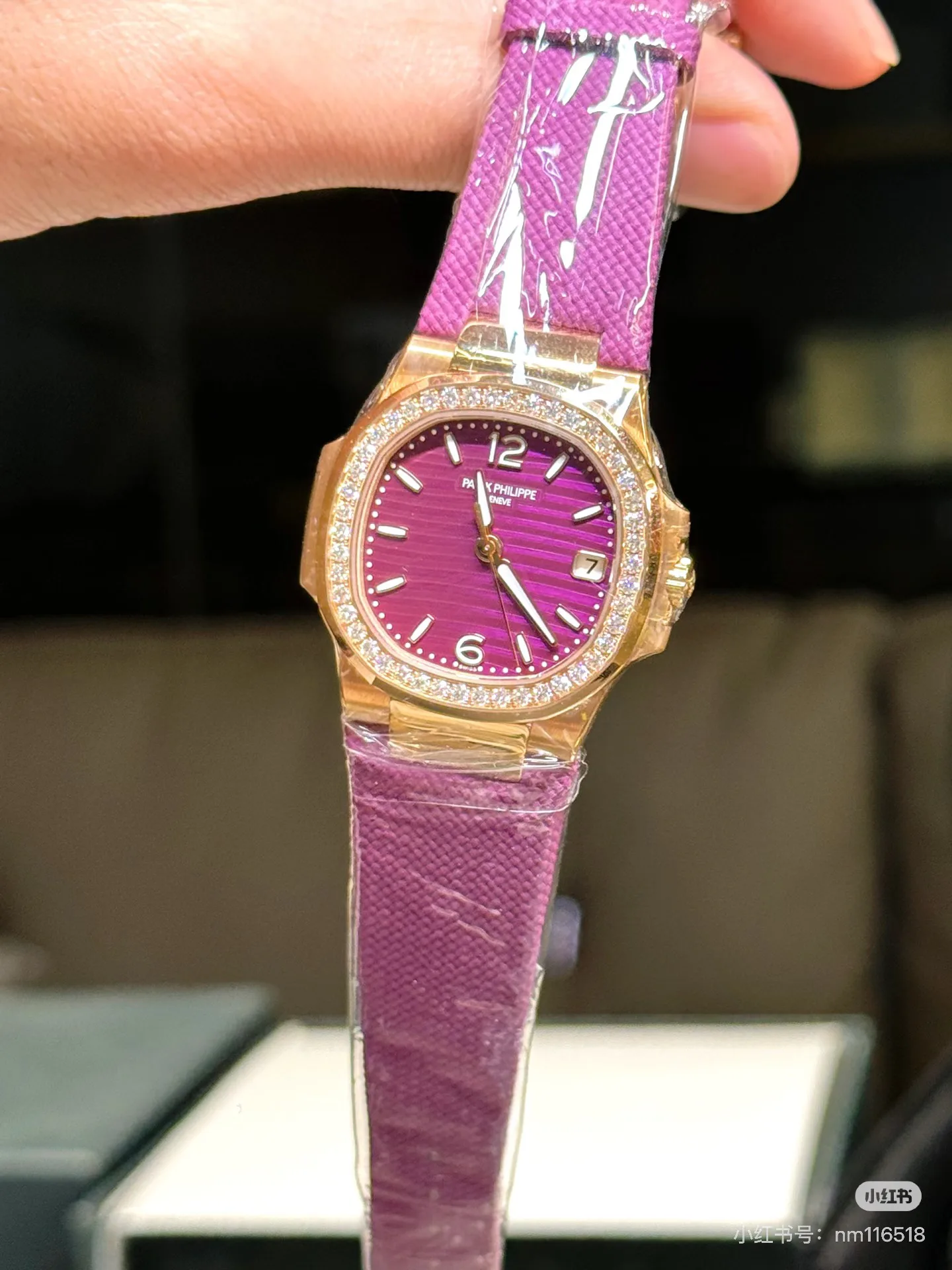 Часы Женские Patek Philippe 1892196