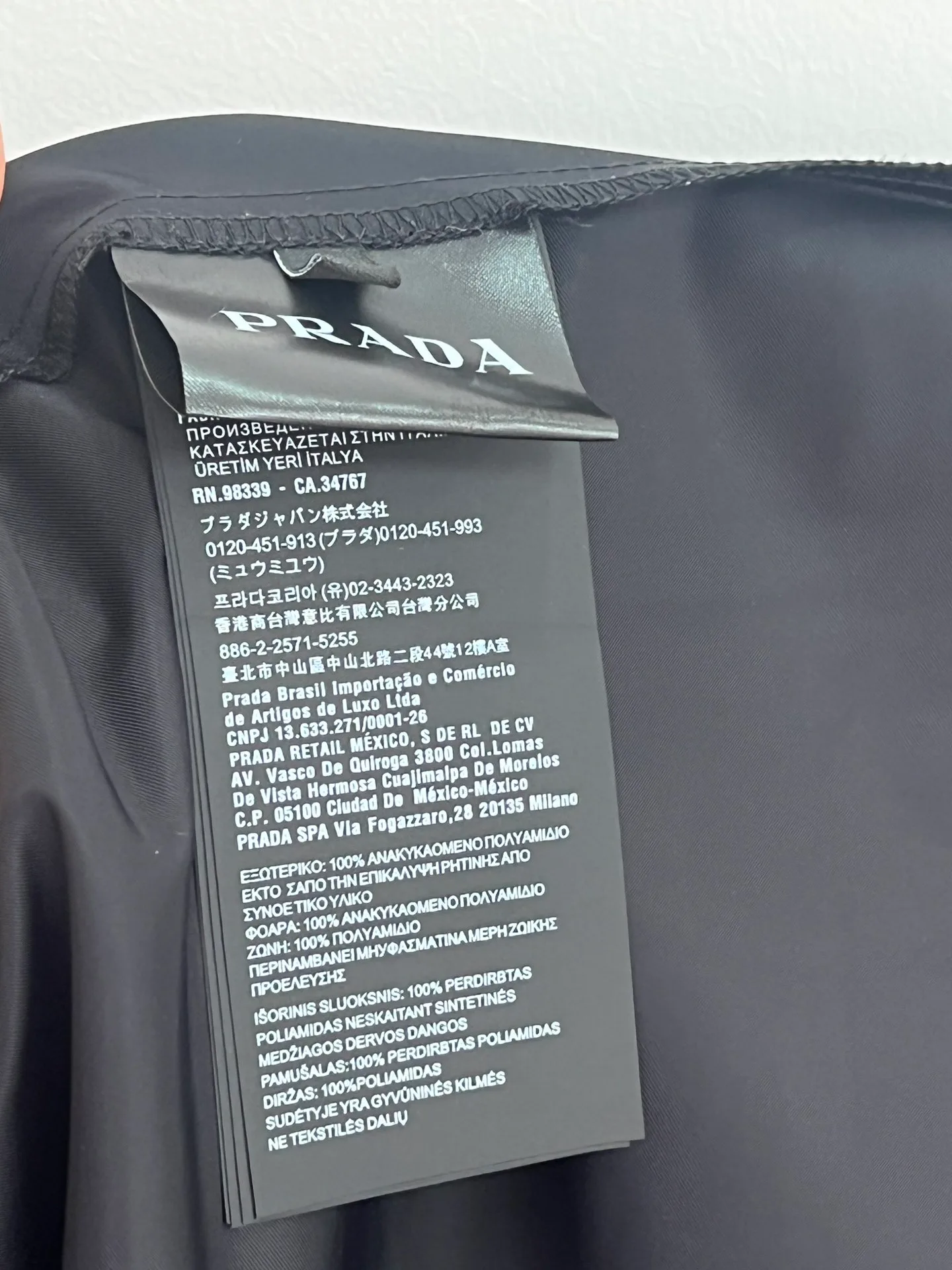 Юбки Женские Prada 9663905