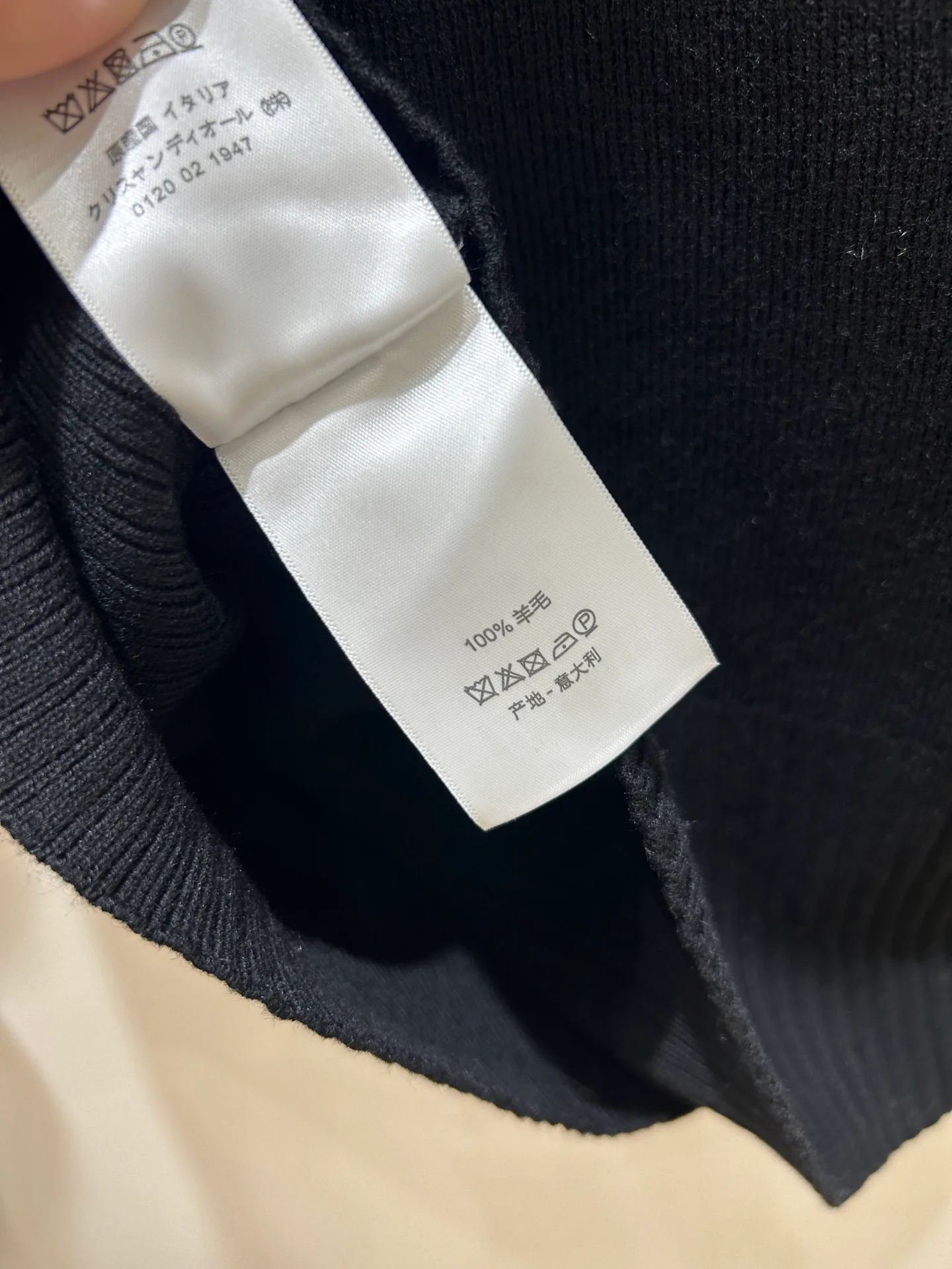 Джемперы И Свитеры Женские Christian Dior 18096684