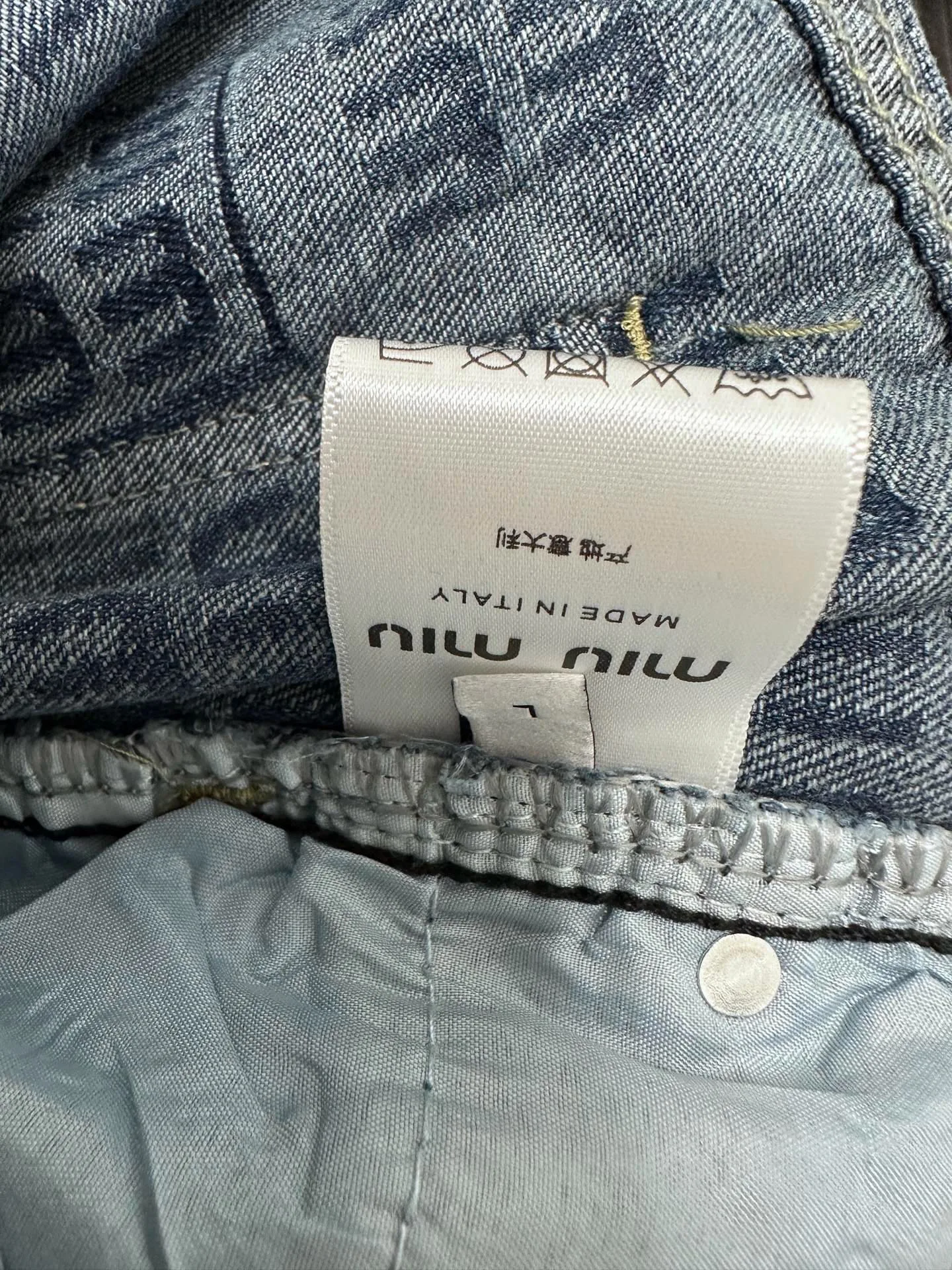 Джинсы Мужские Miu Miu 18179557