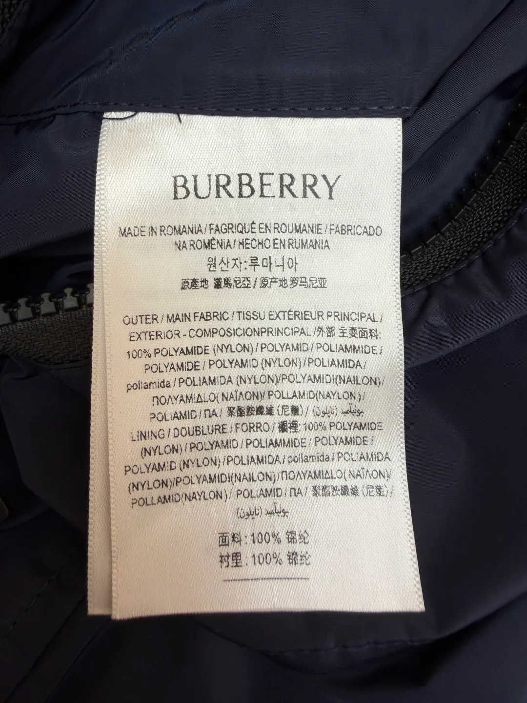 Куртки И Пуховики Мужские Burberry 11245815