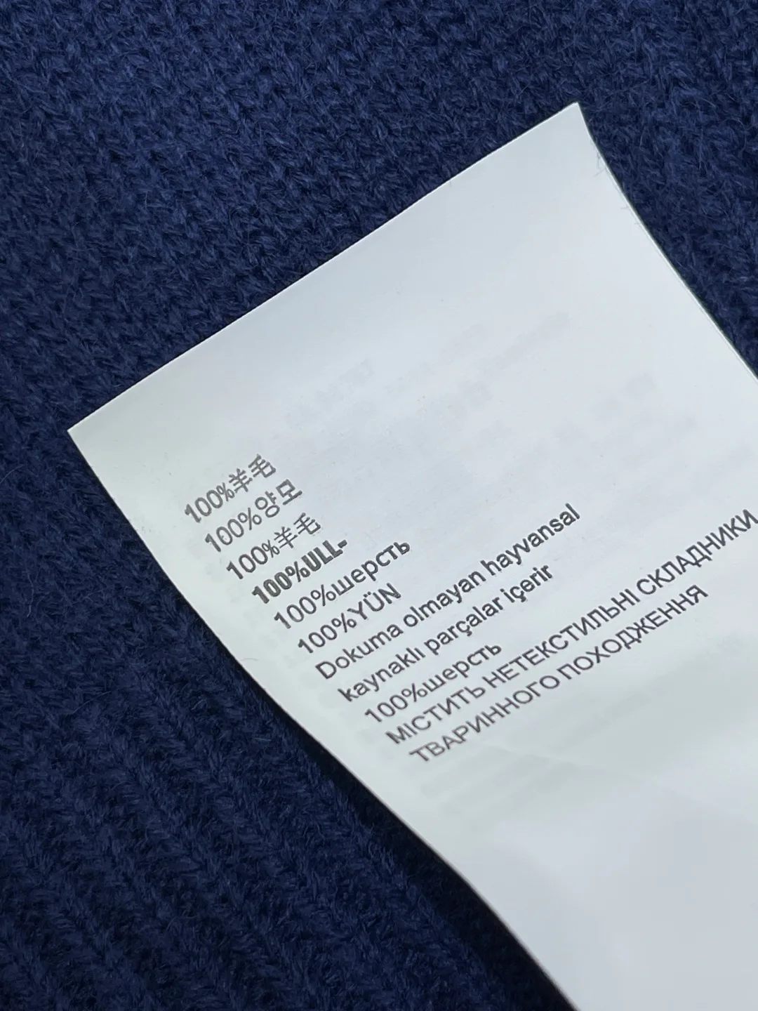 Джемперы И Свитеры Женские Prada 1889185