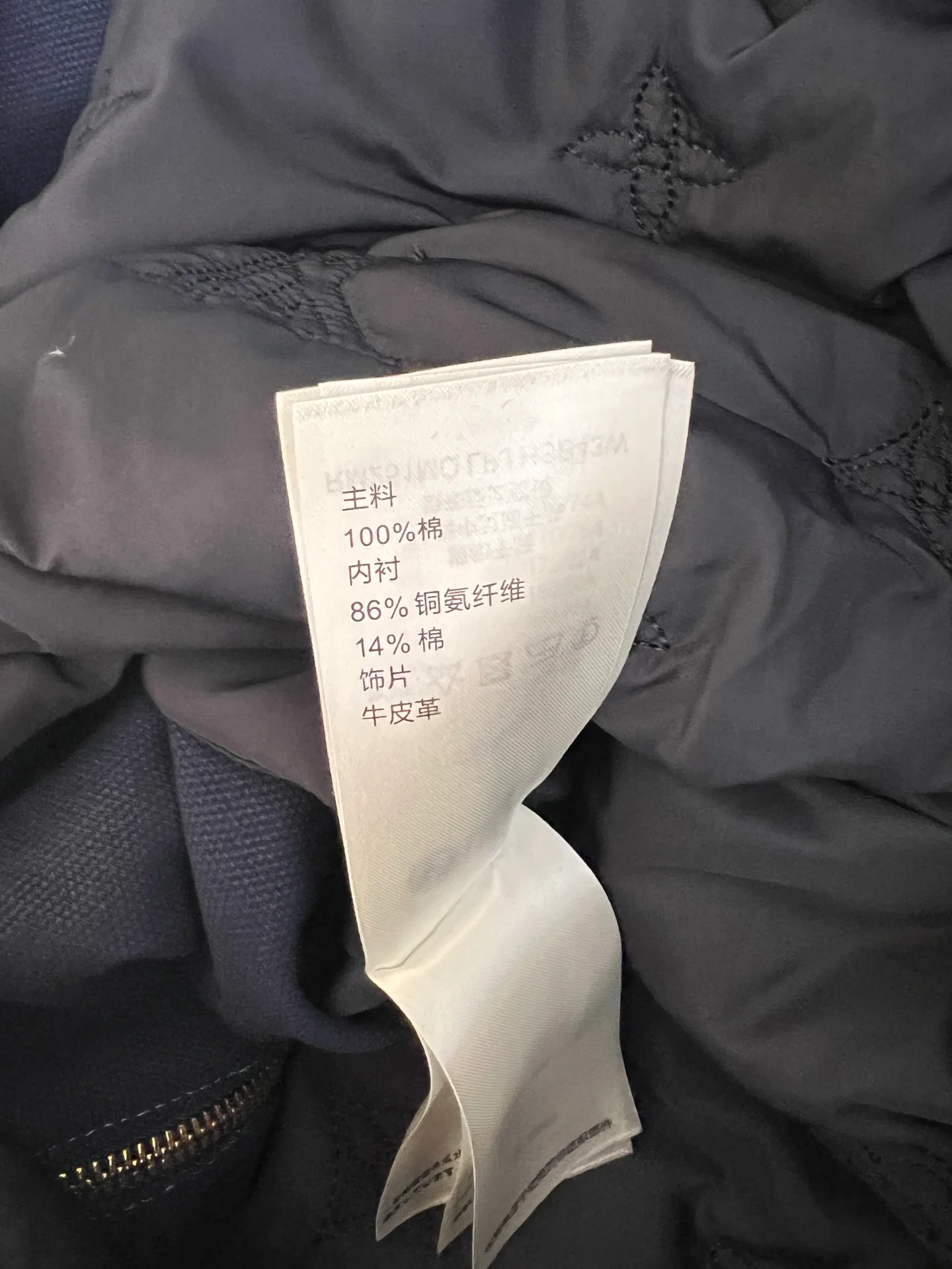 Куртки И Пуховики Женские Louis Vuitton 5189369