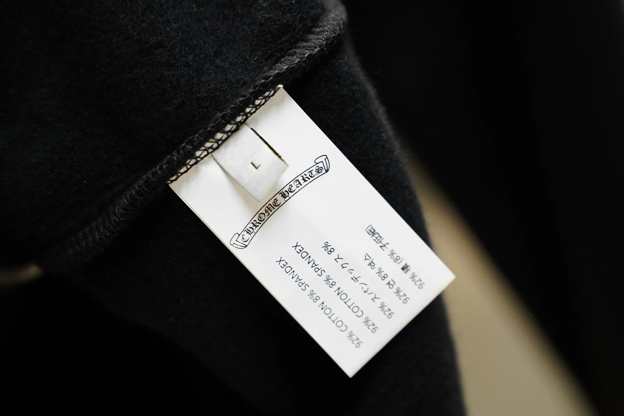 Свитшоты И Худи Мужские Chrome Hearts 18978868