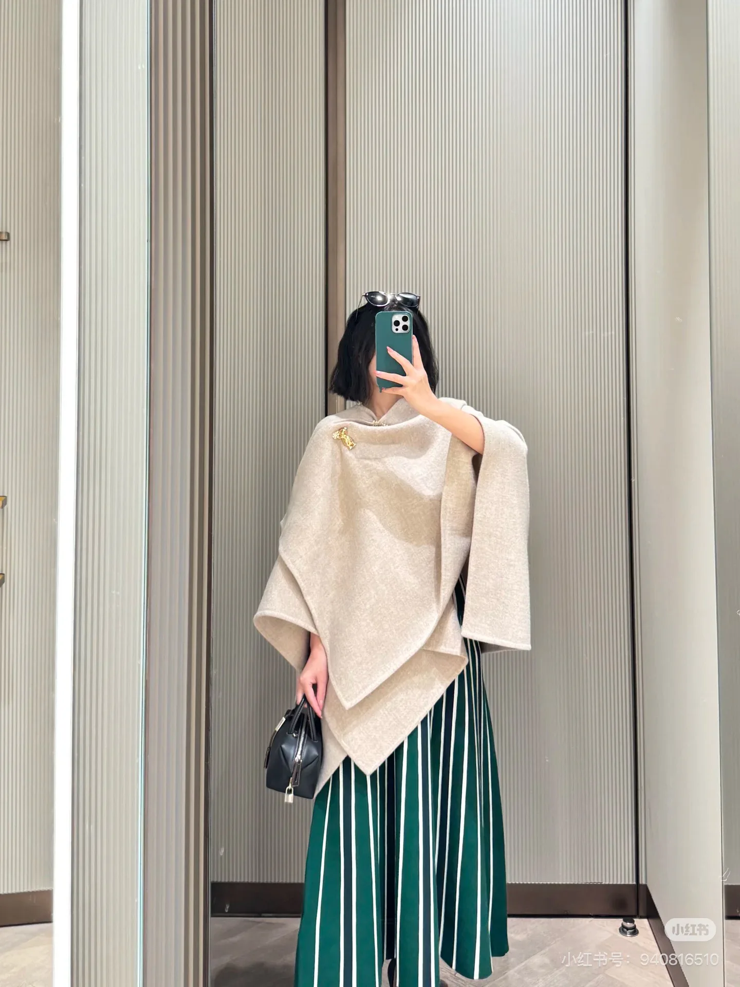 Шарфы Max Mara 9363385