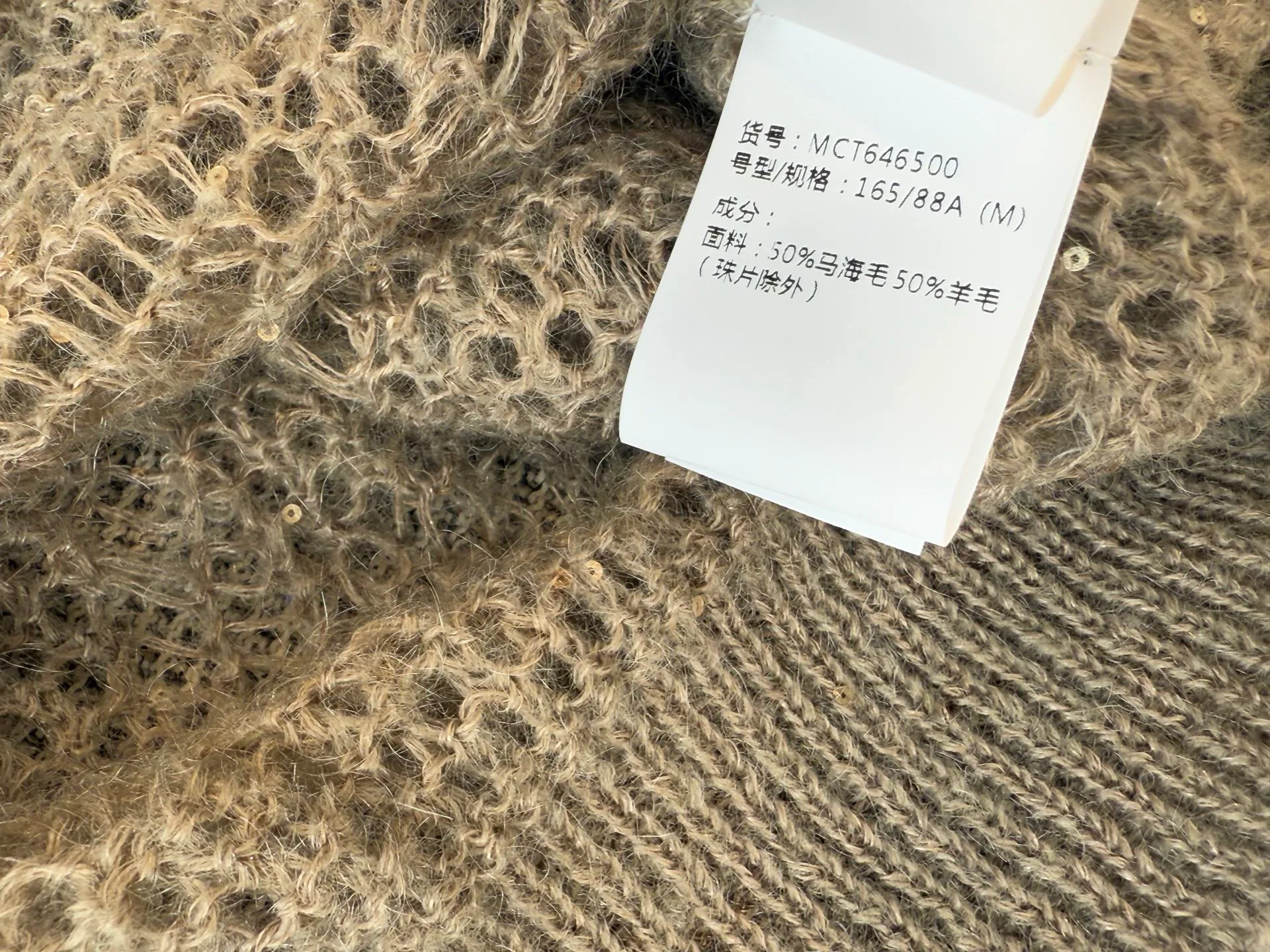 Джемперы И Свитеры Женские Brunello Cucinelli 17533489