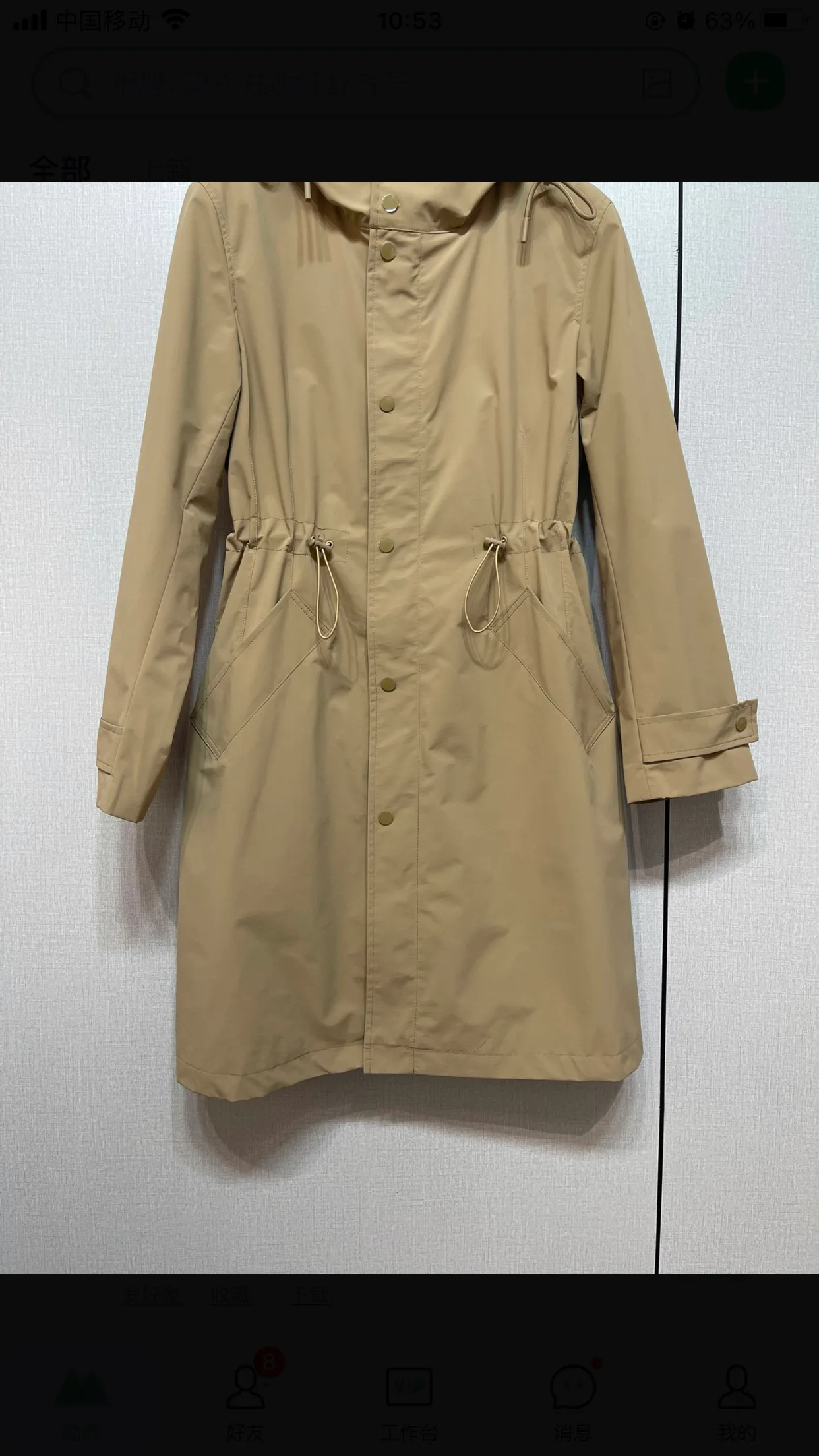 Тренчи Женские Burberry 11427044