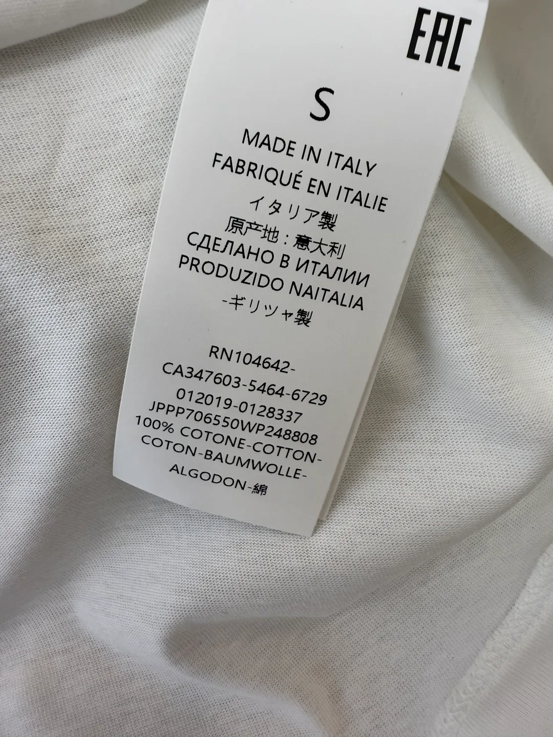 Футболки Мужские Chloe 10503373