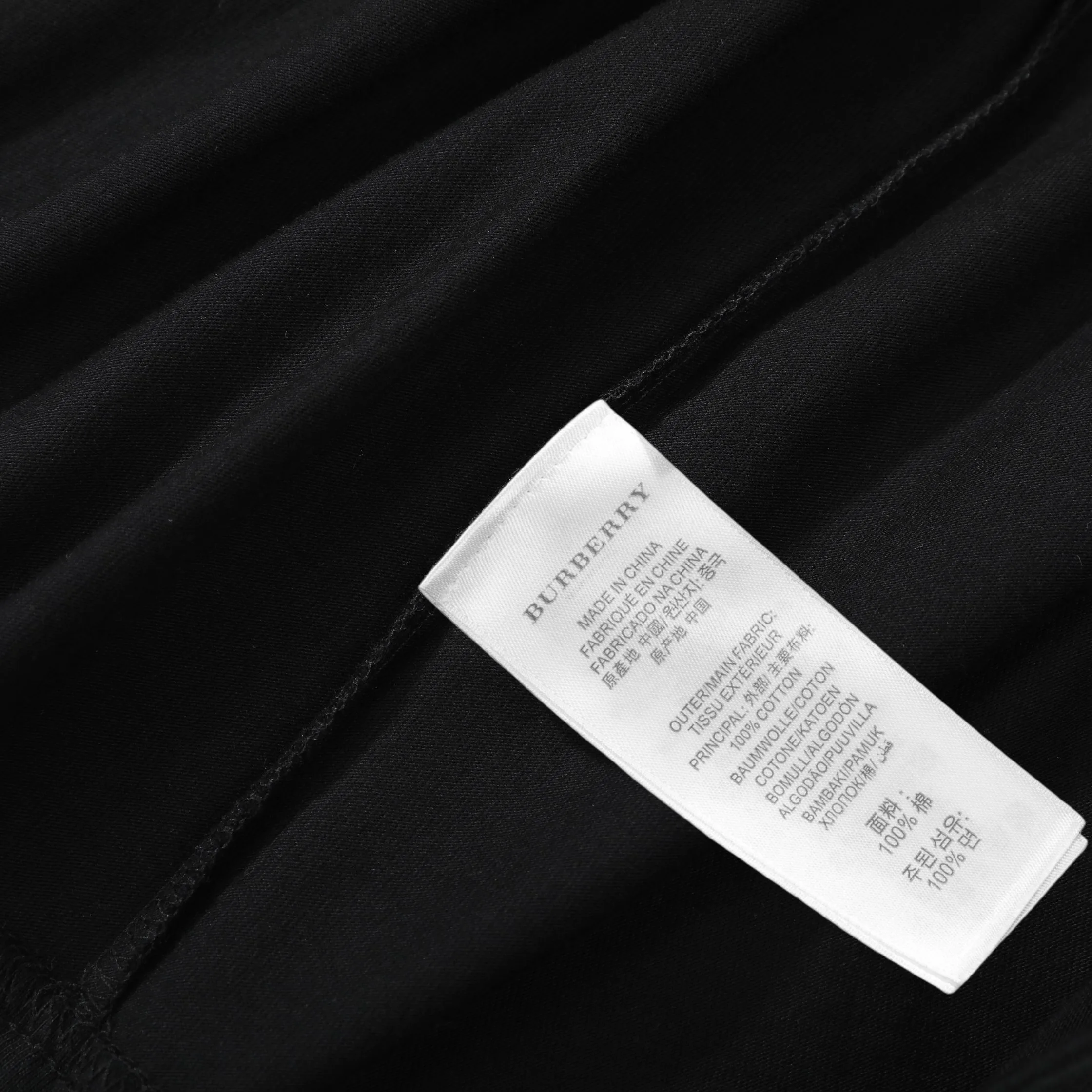 Футболки Мужские Burberry 11790873