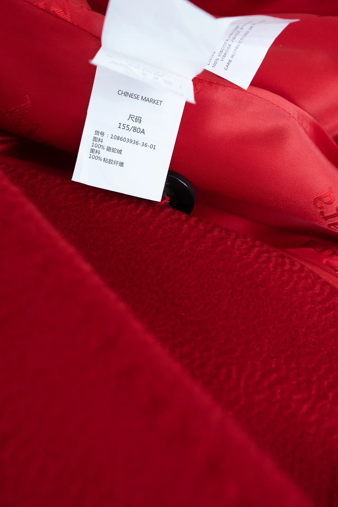Пальто Женские Max Mara 18728486